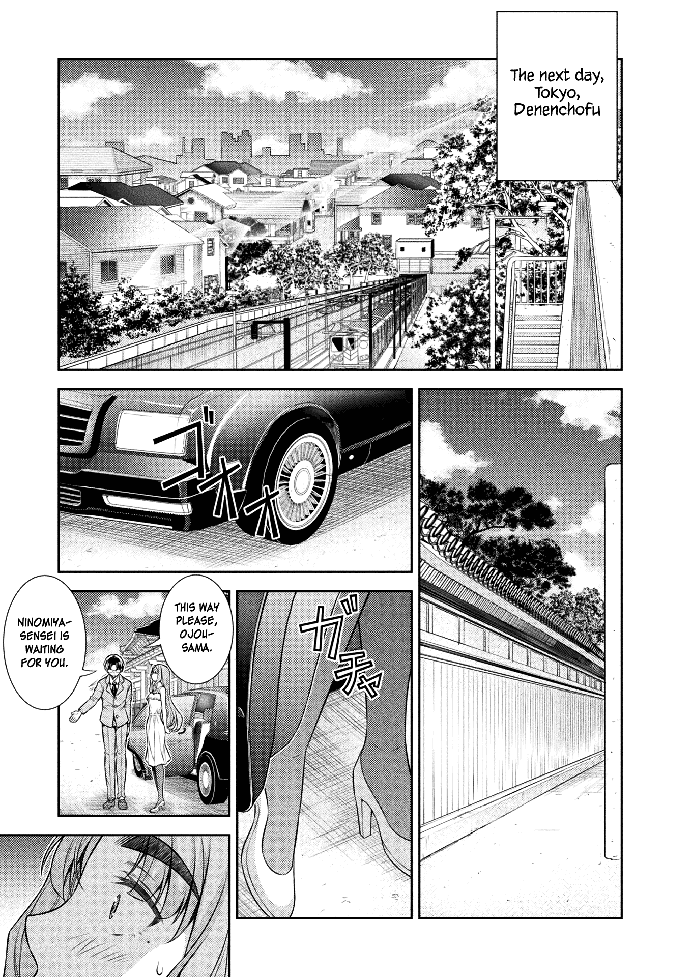 Read Silver Plan To Redo From Jk EN Manga Online