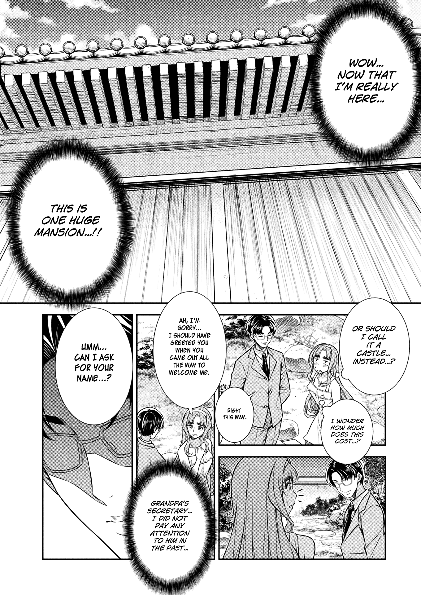 Read Silver Plan To Redo From Jk EN Manga Online