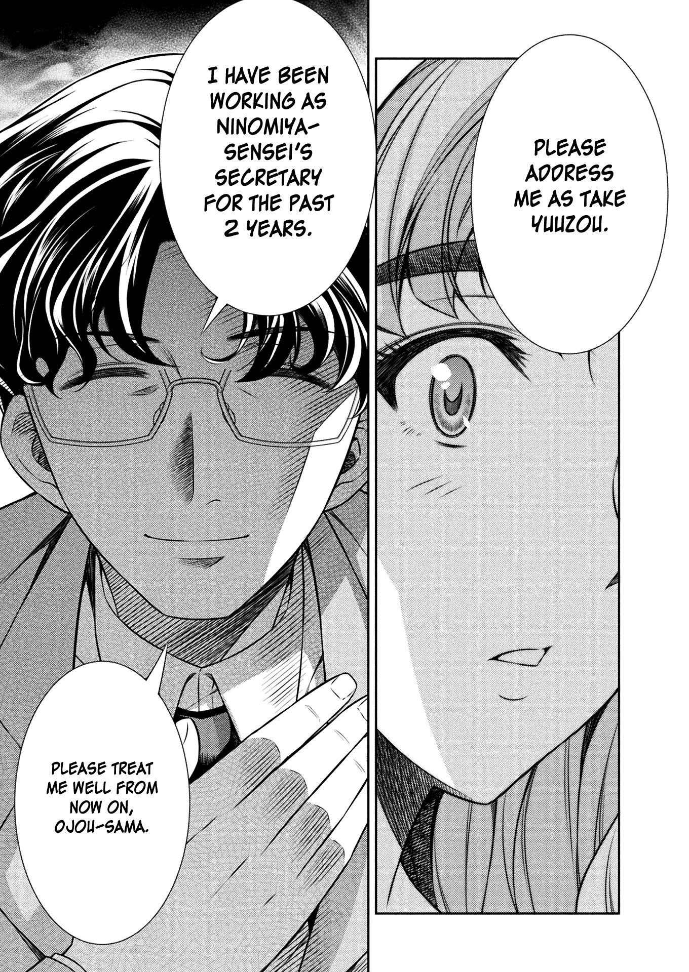 Read Silver Plan To Redo From Jk EN Manga Online