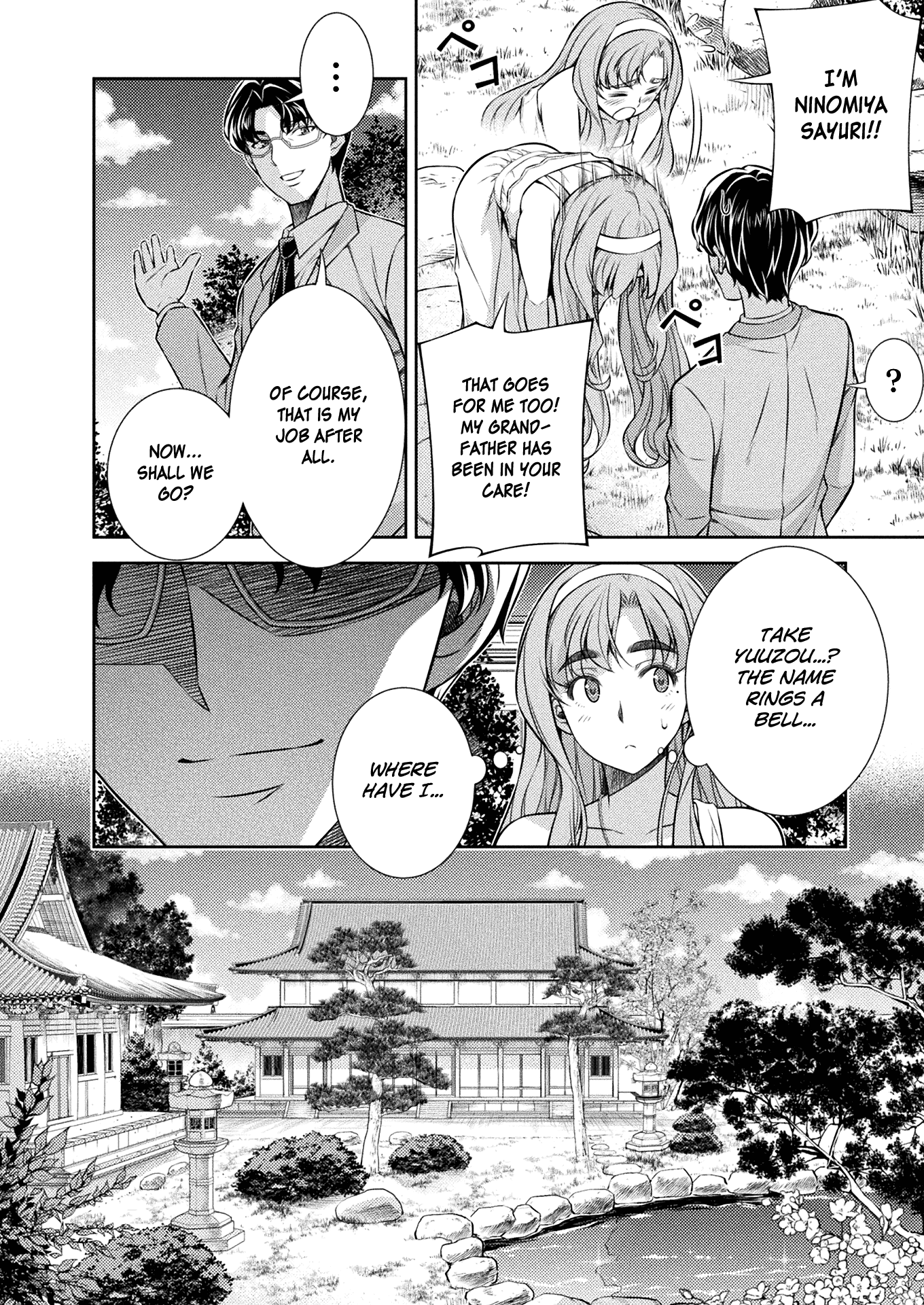 Read Silver Plan To Redo From Jk EN Manga Online