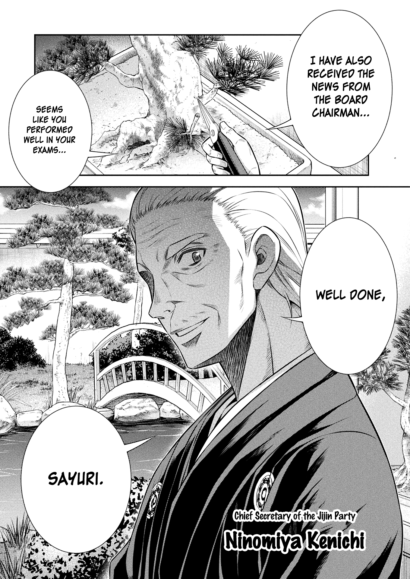 Read Silver Plan To Redo From Jk EN Manga Online