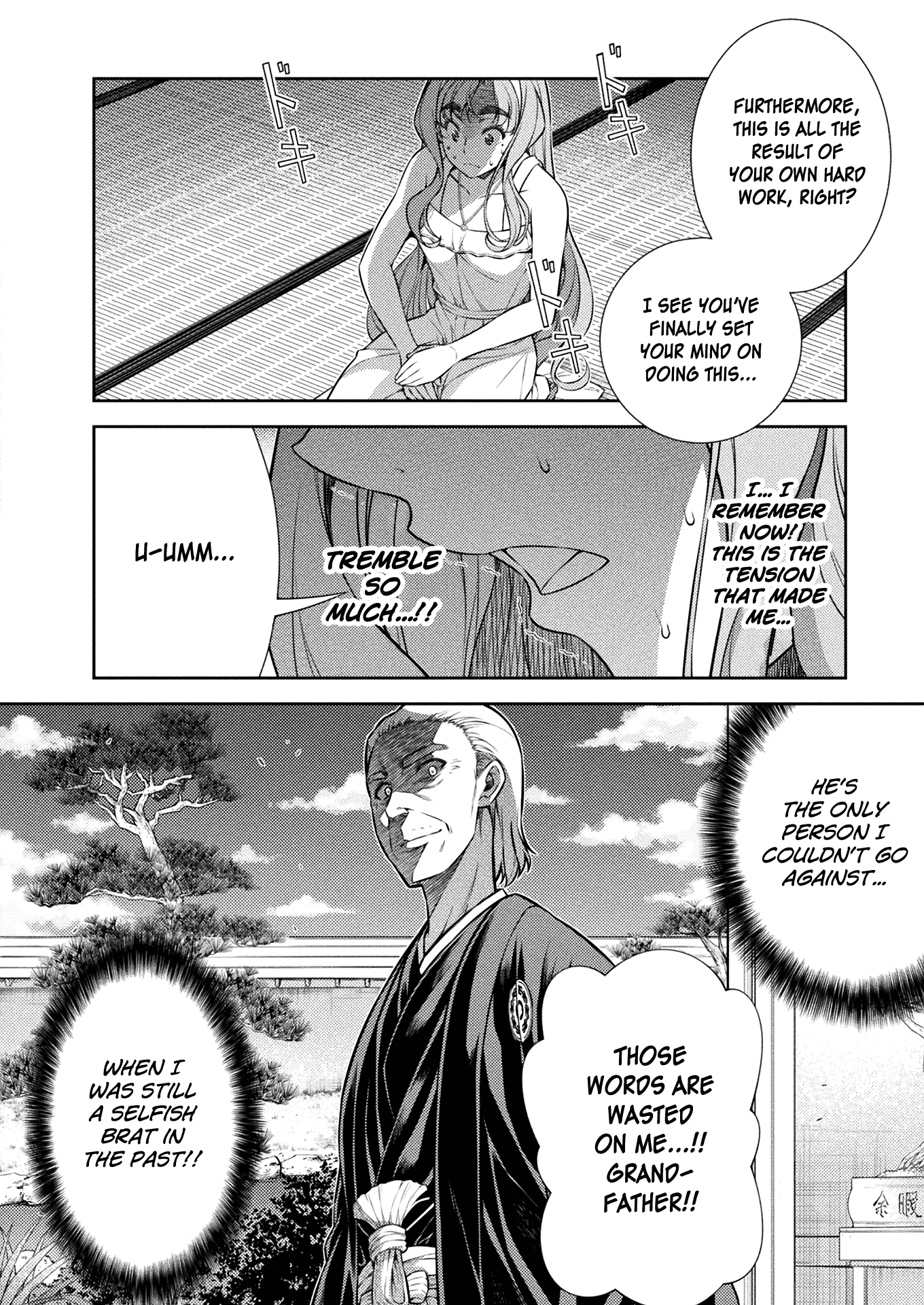 Read Silver Plan To Redo From Jk EN Manga Online