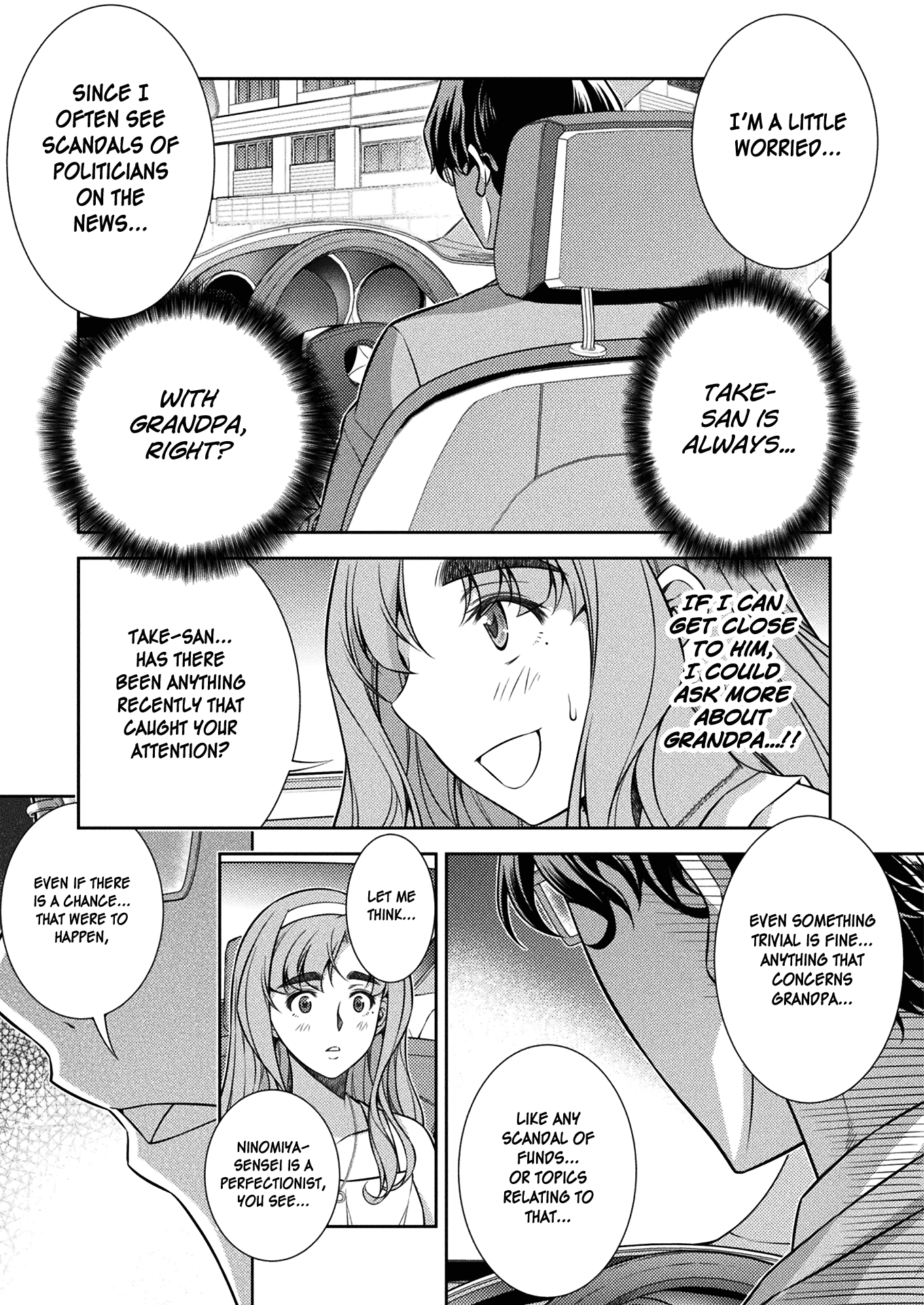 Read Silver Plan To Redo From Jk EN Manga Online