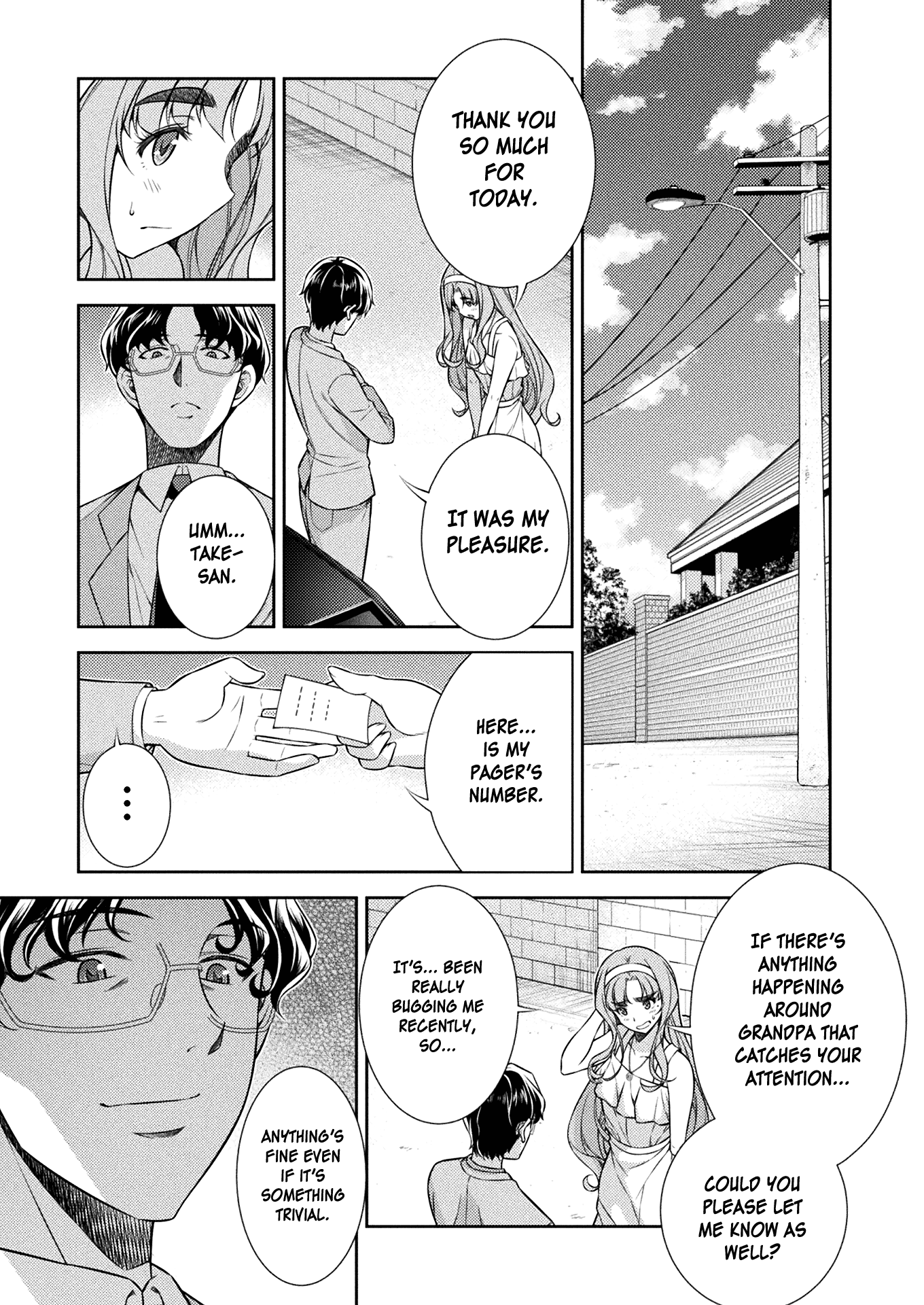 Read Silver Plan To Redo From Jk EN Manga Online