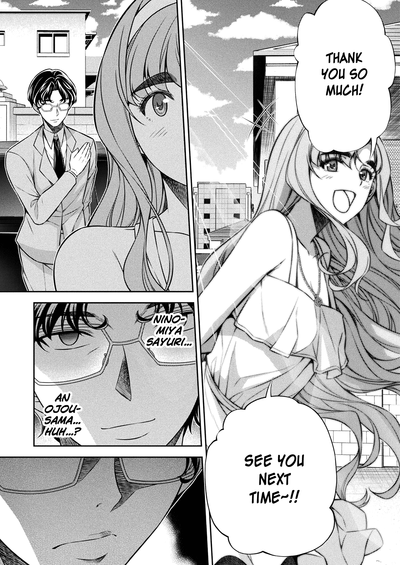 Read Silver Plan To Redo From Jk EN Manga Online