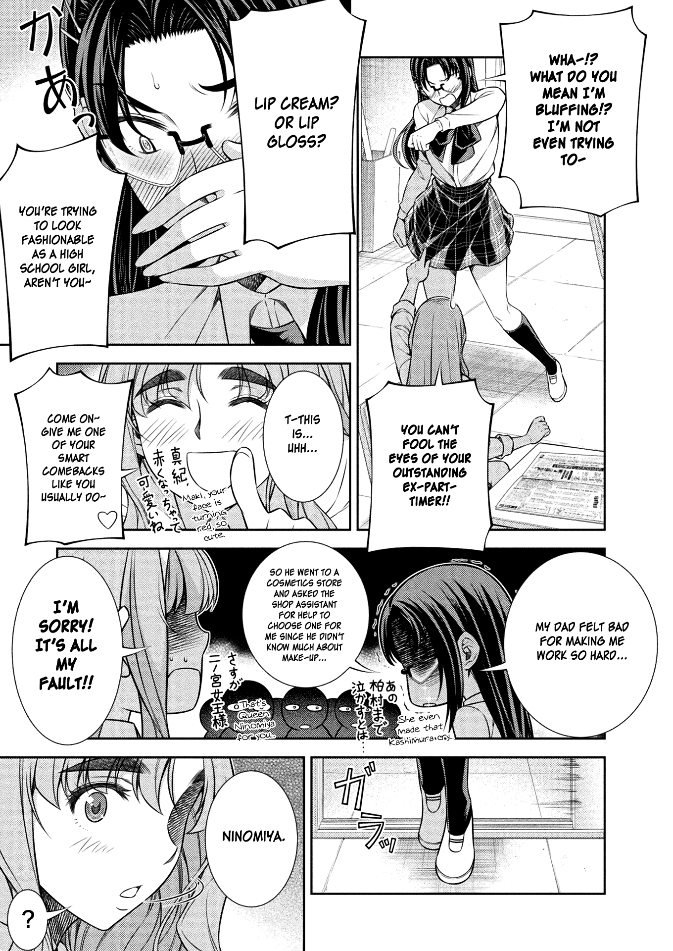 Read Silver Plan To Redo From Jk EN Manga Online