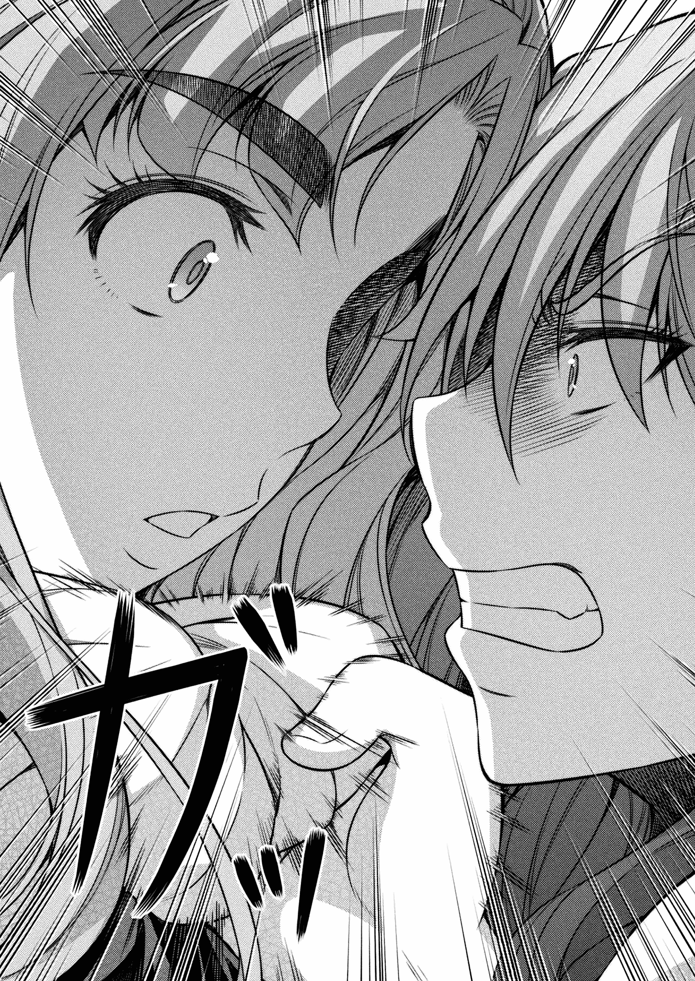 Read Silver Plan To Redo From Jk EN Manga Online
