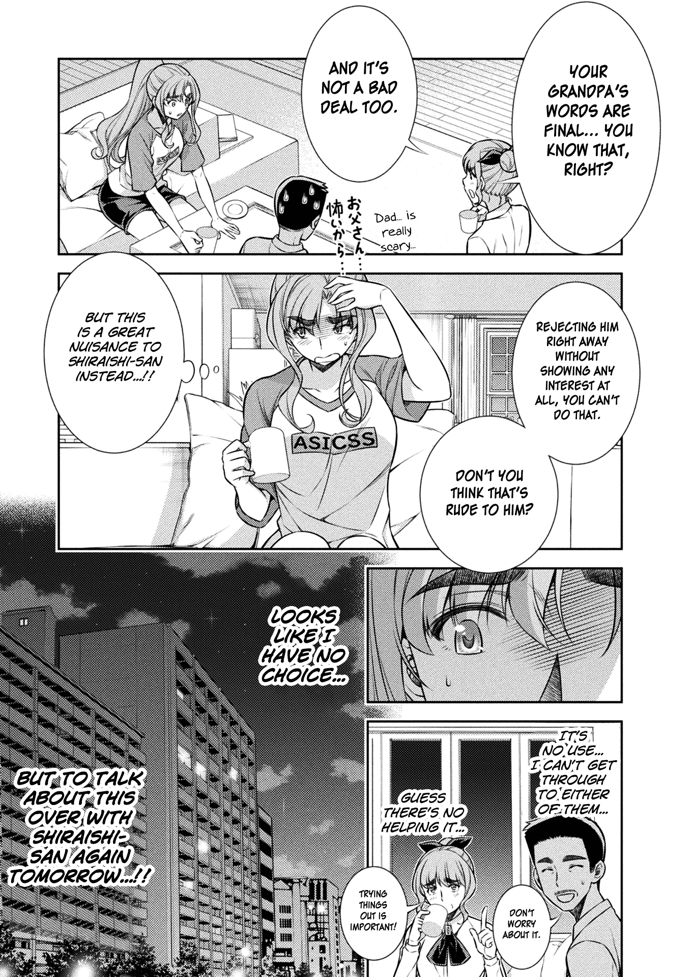 Read Silver Plan To Redo From Jk EN Manga Online