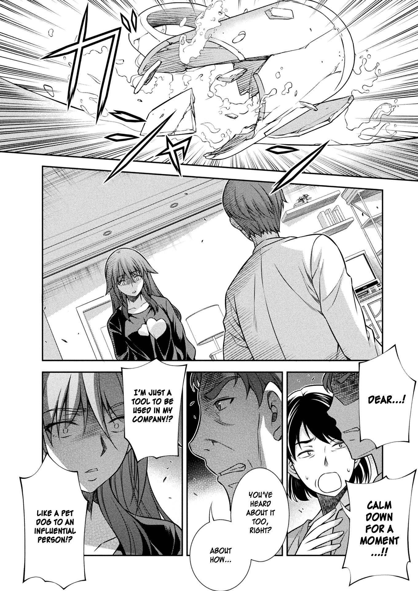 Read Silver Plan To Redo From Jk EN Manga Online