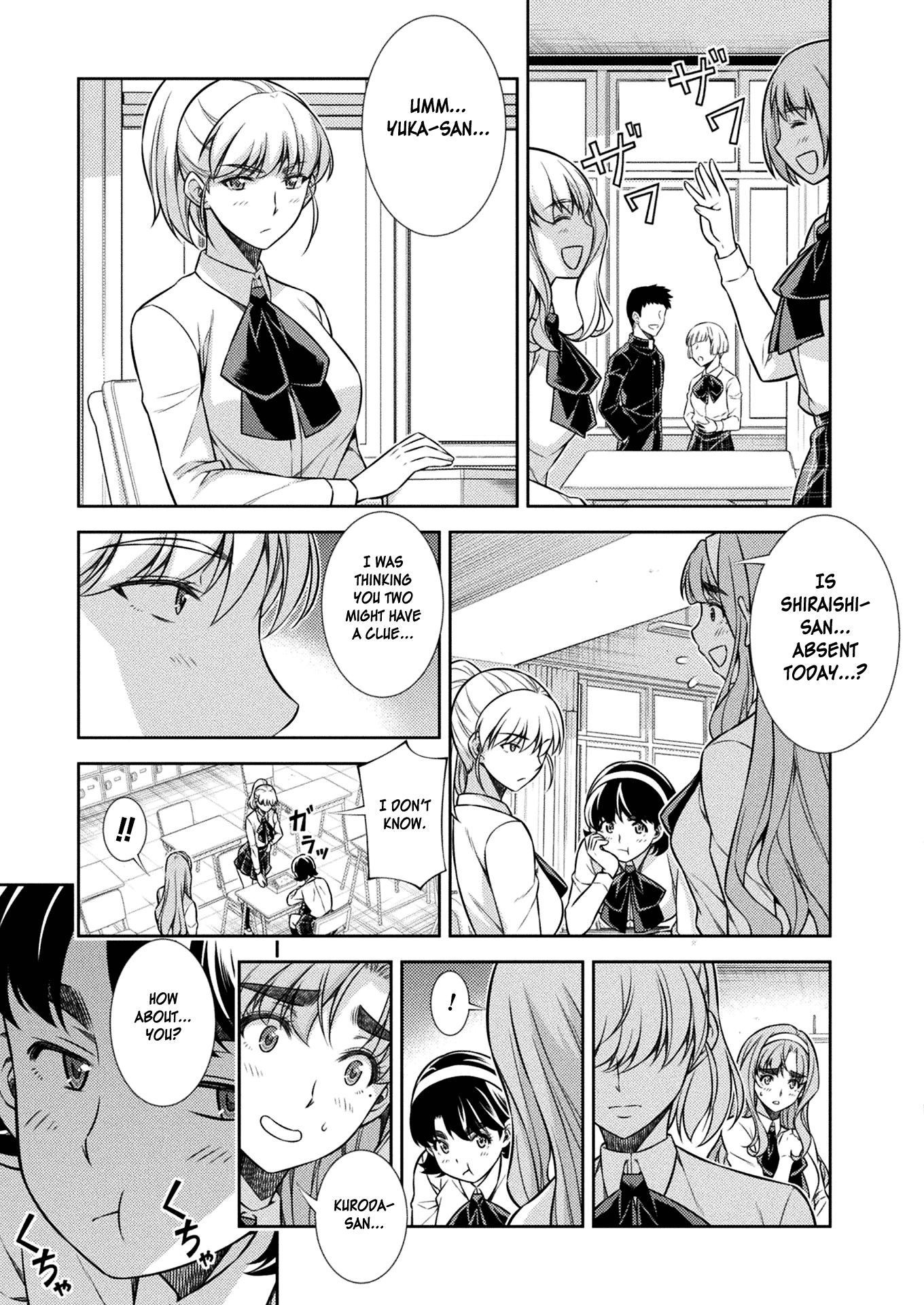 Read Silver Plan To Redo From Jk EN Manga Online