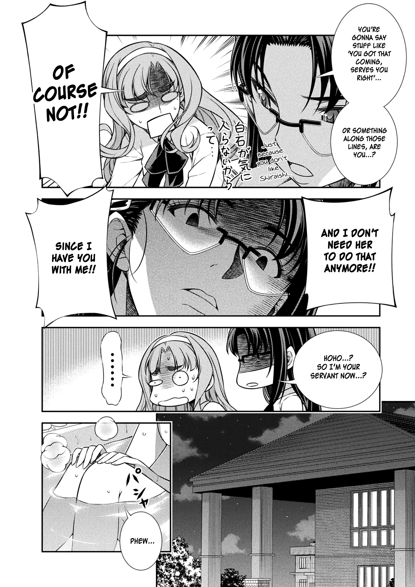 Read Silver Plan To Redo From Jk EN Manga Online