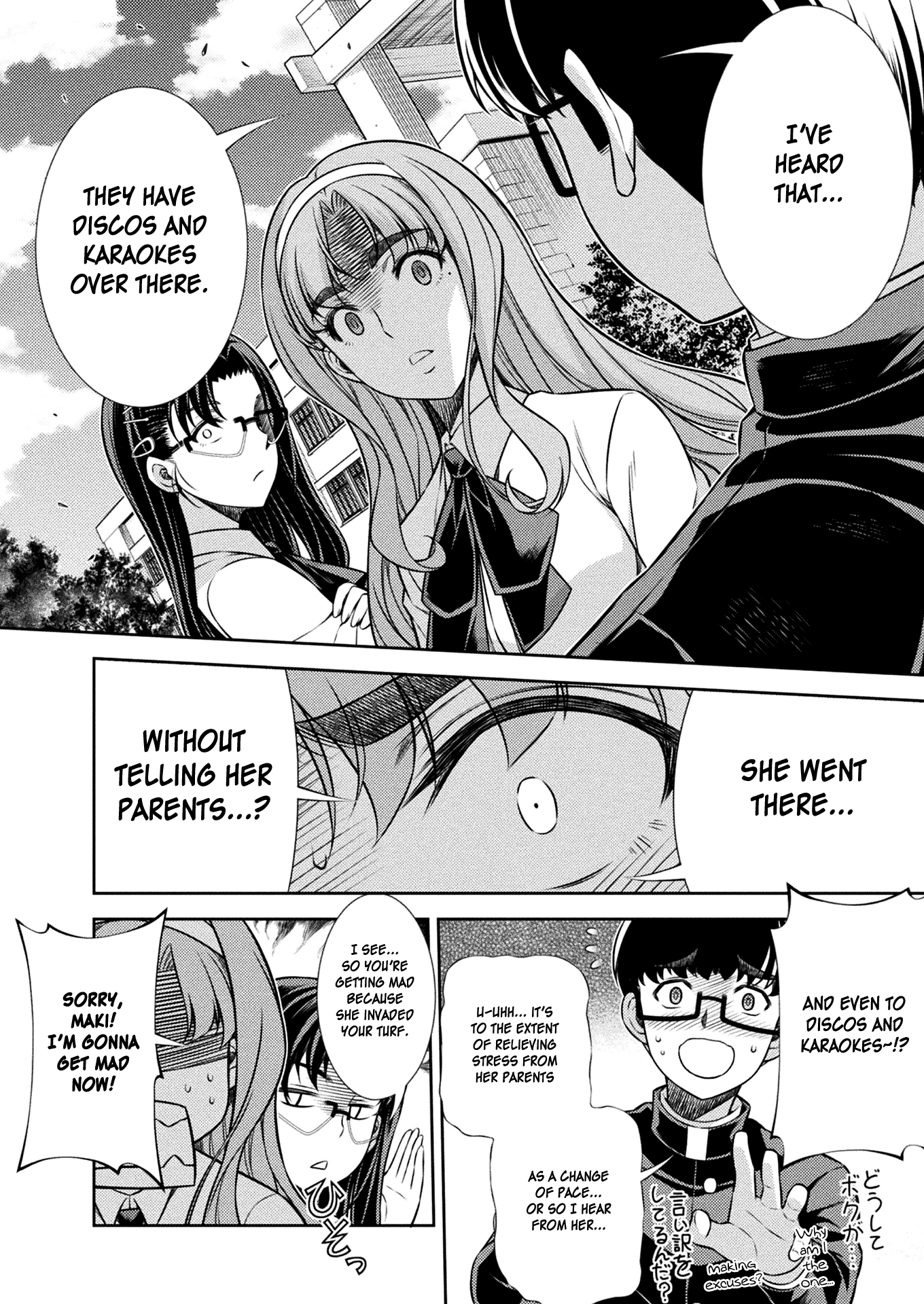 Read Silver Plan To Redo From Jk EN Manga Online