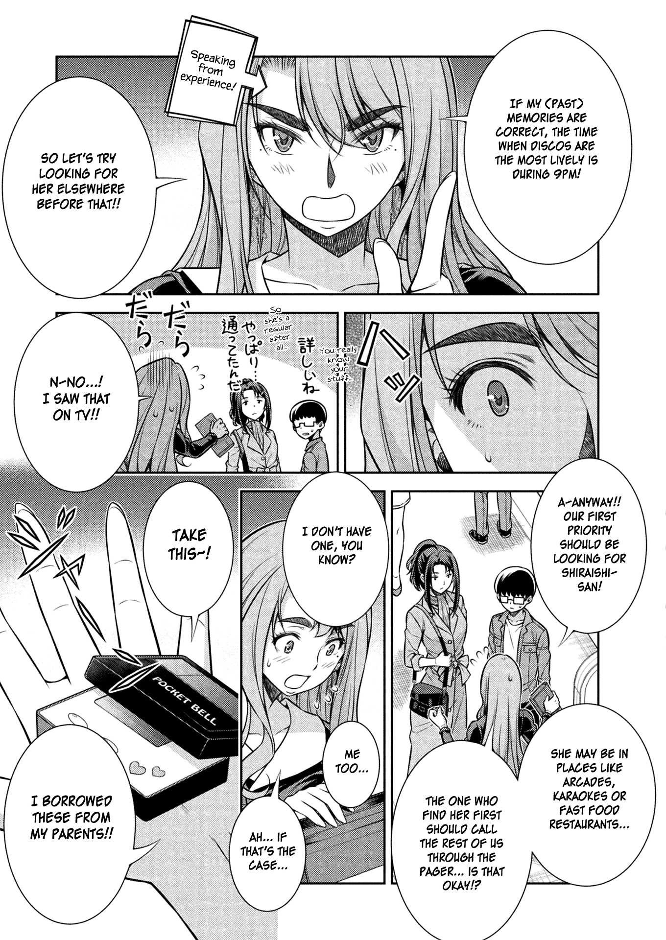 Read Silver Plan To Redo From Jk EN Manga Online