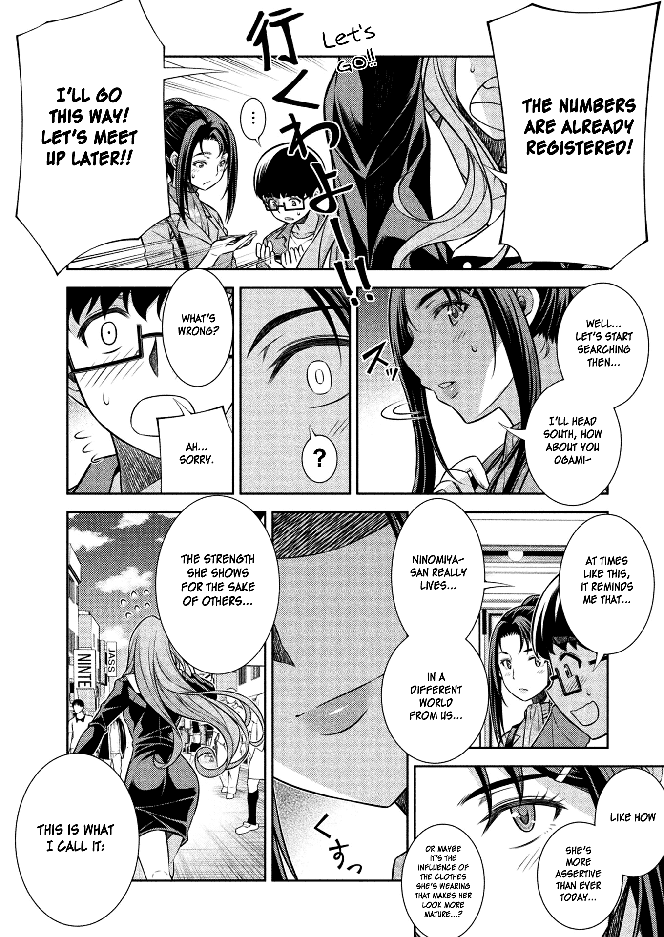 Read Silver Plan To Redo From Jk EN Manga Online