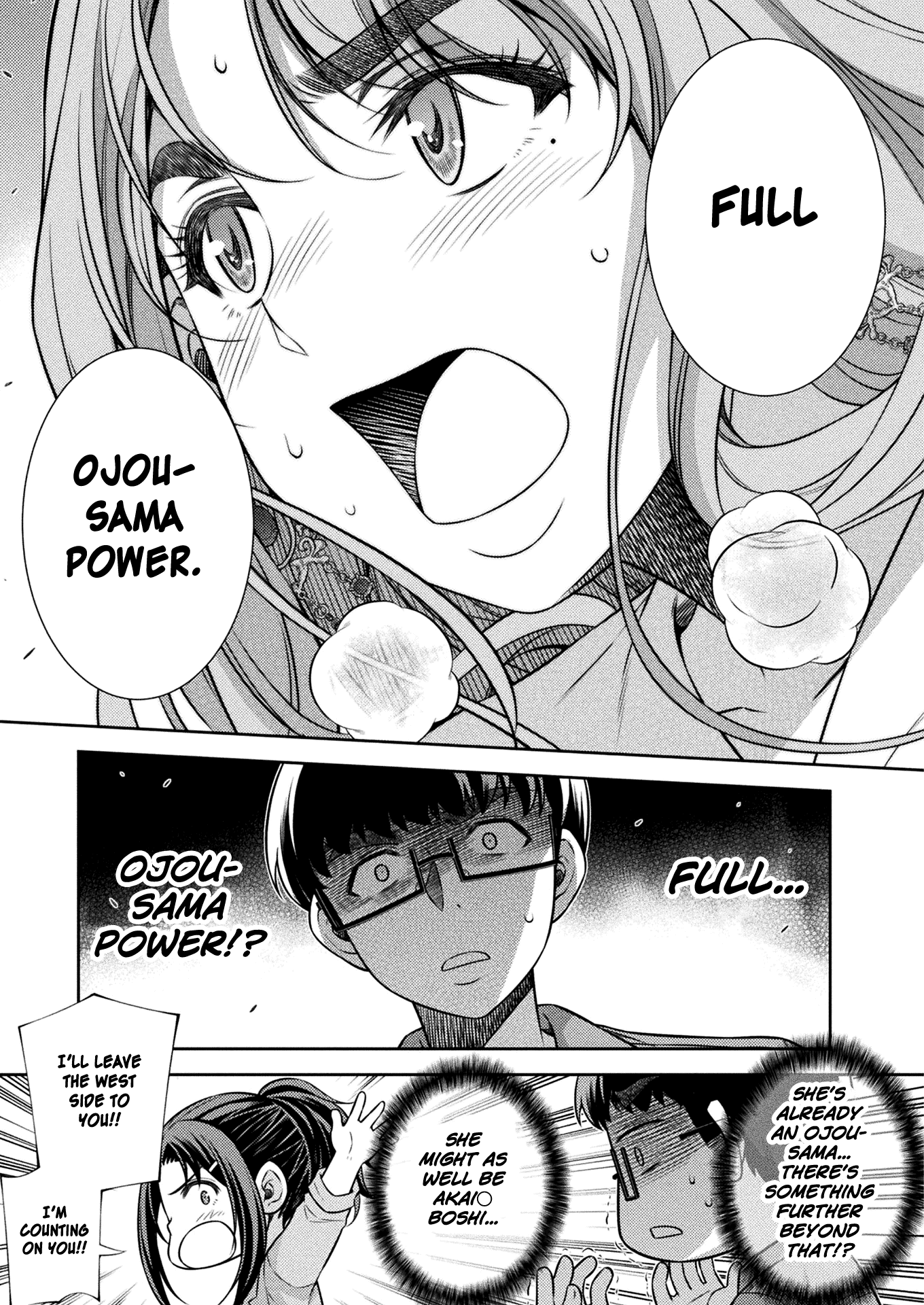 Read Silver Plan To Redo From Jk EN Manga Online