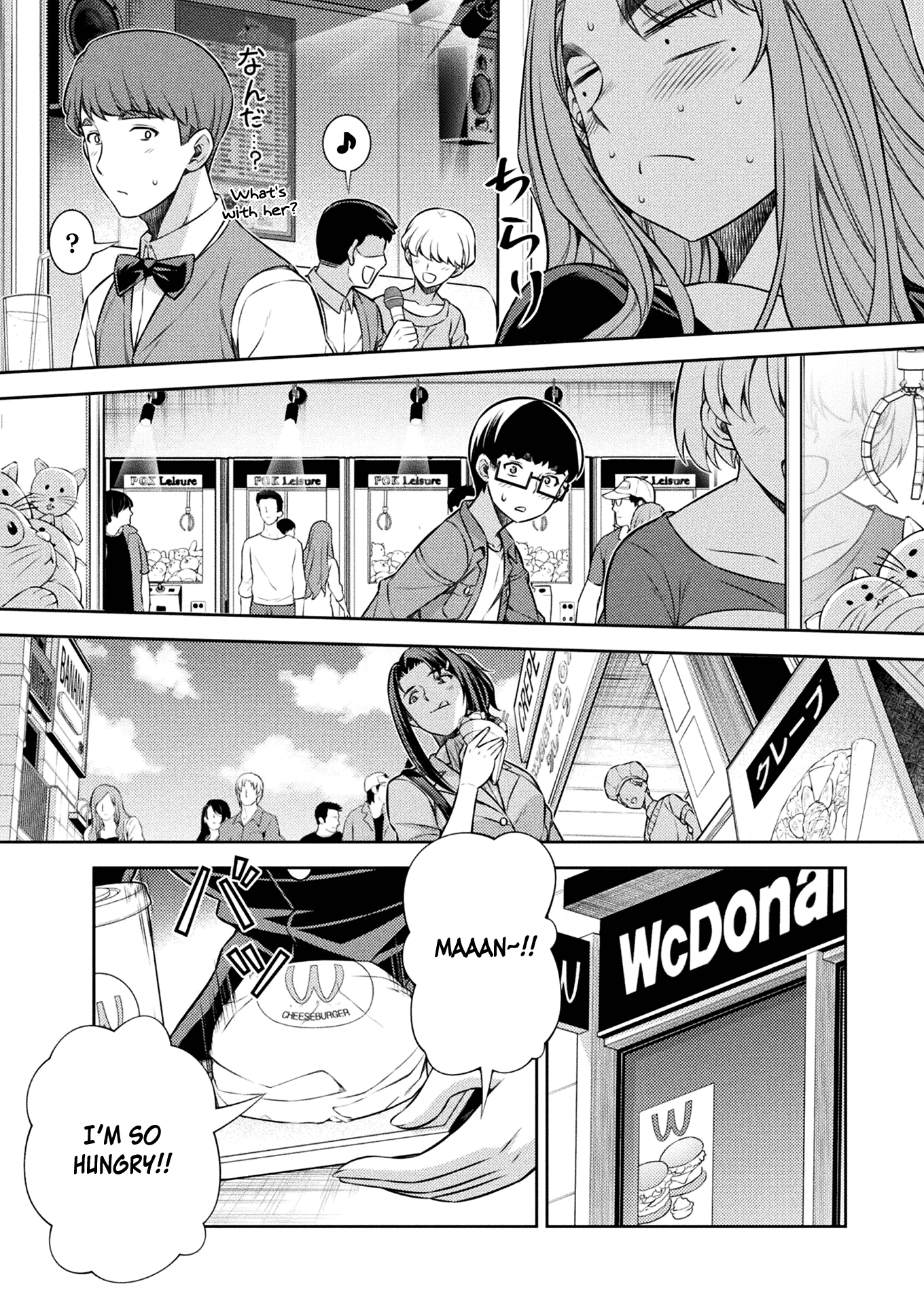 Read Silver Plan To Redo From Jk EN Manga Online