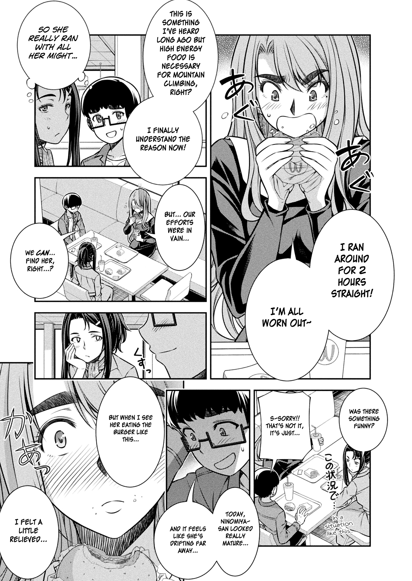 Read Silver Plan To Redo From Jk EN Manga Online