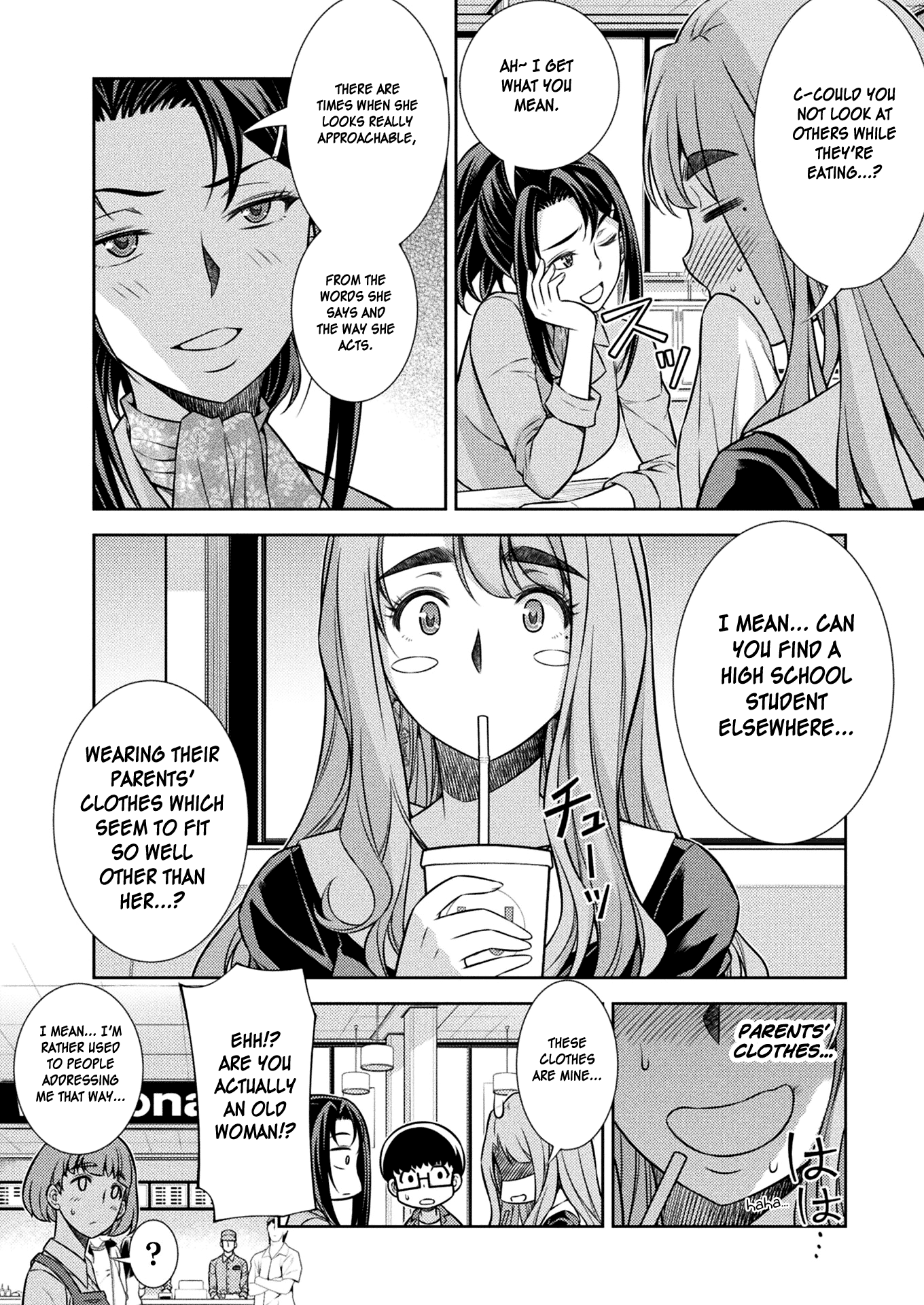 Read Silver Plan To Redo From Jk EN Manga Online