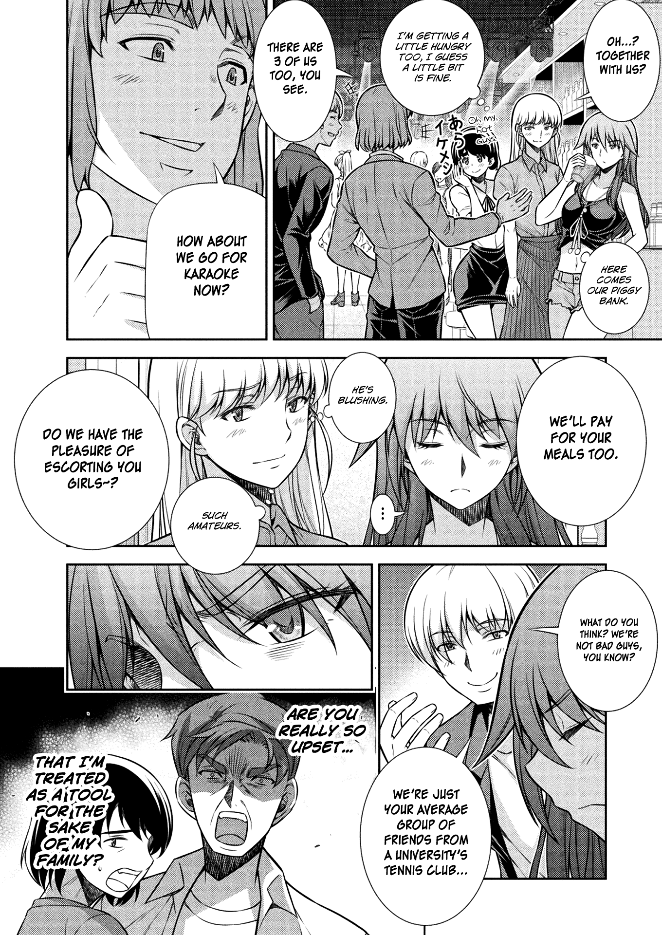 Read Silver Plan To Redo From Jk EN Manga Online