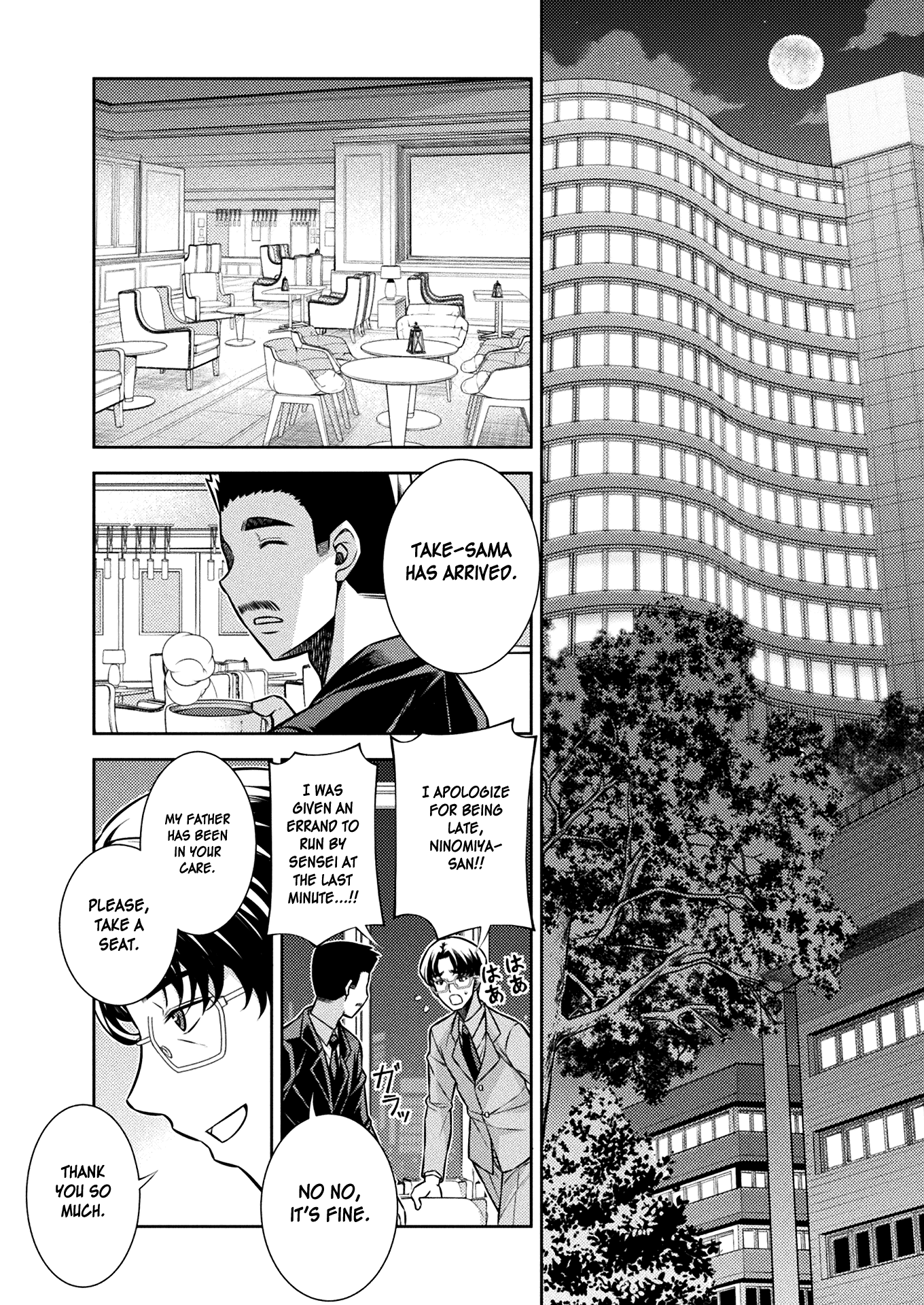 Read Silver Plan To Redo From Jk EN Manga Online