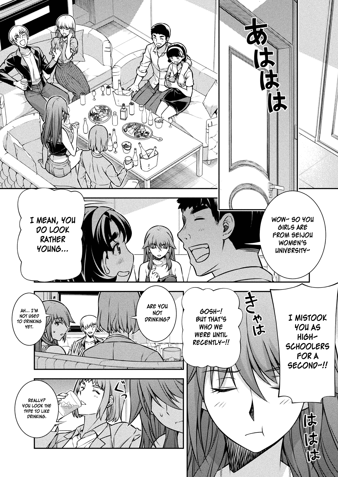 Read Silver Plan To Redo From Jk EN Manga Online