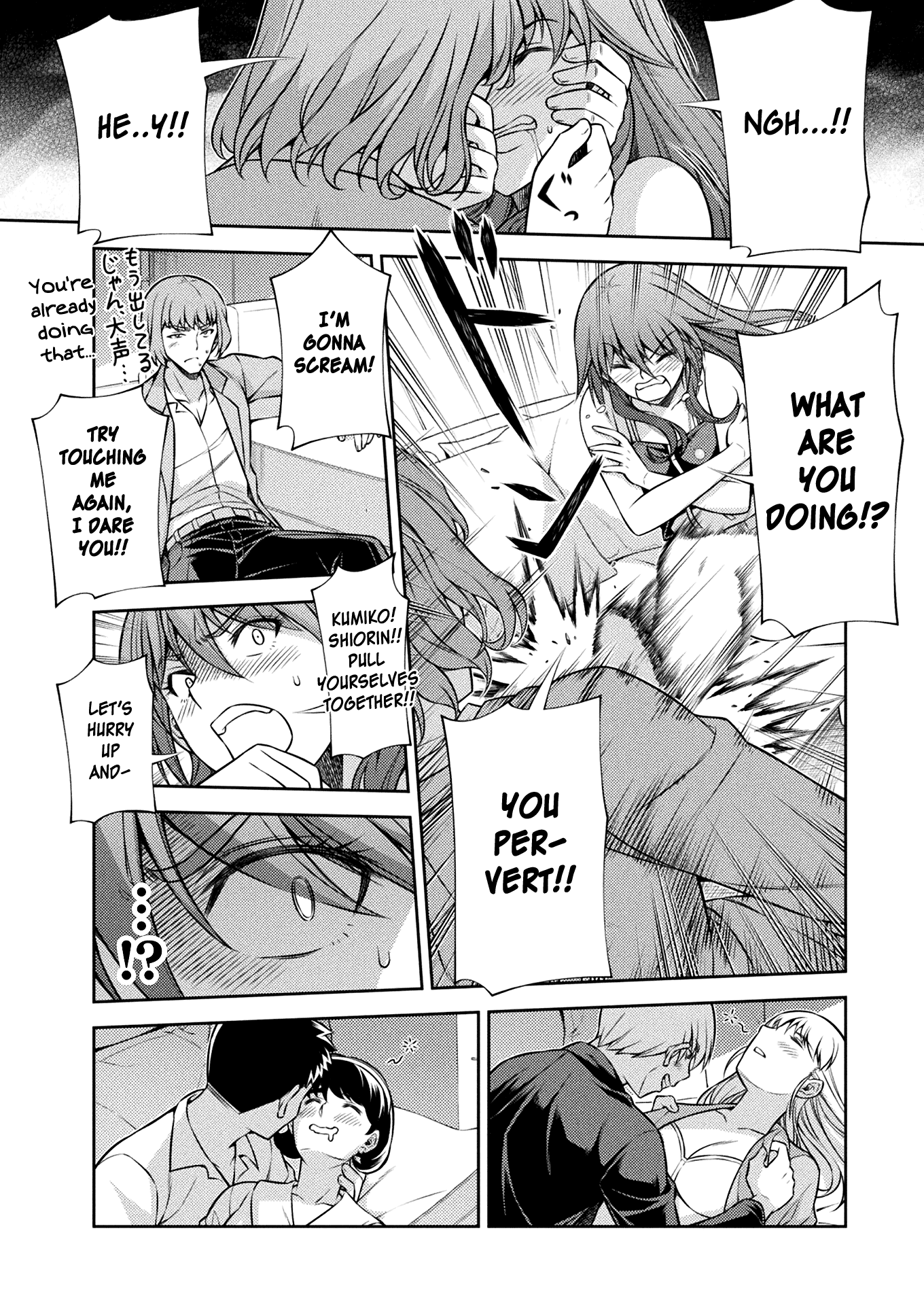 Read Silver Plan To Redo From Jk EN Manga Online