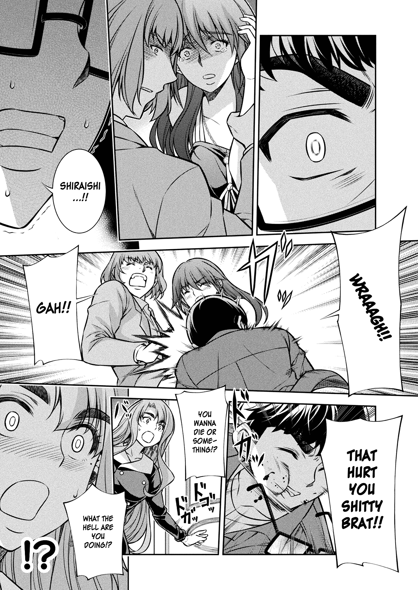 Read Silver Plan To Redo From Jk EN Manga Online