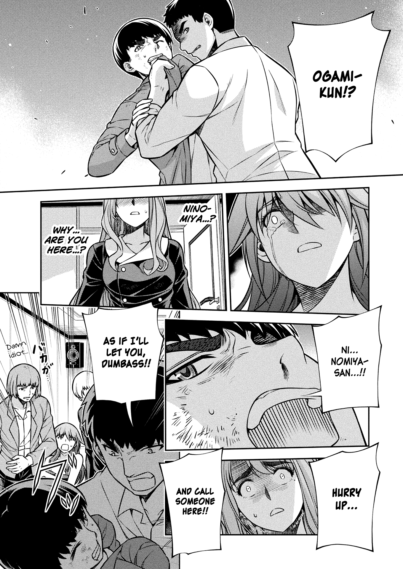 Read Silver Plan To Redo From Jk EN Manga Online