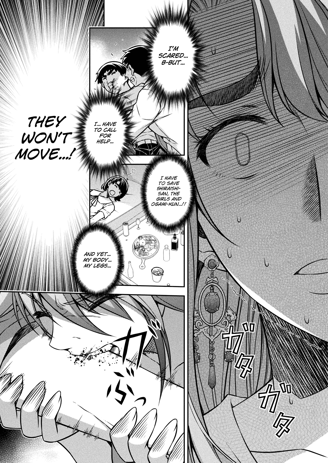 Read Silver Plan To Redo From Jk EN Manga Online