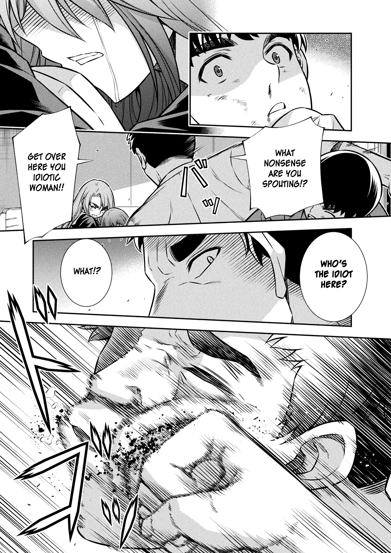 Read Silver Plan To Redo From Jk EN Manga Online