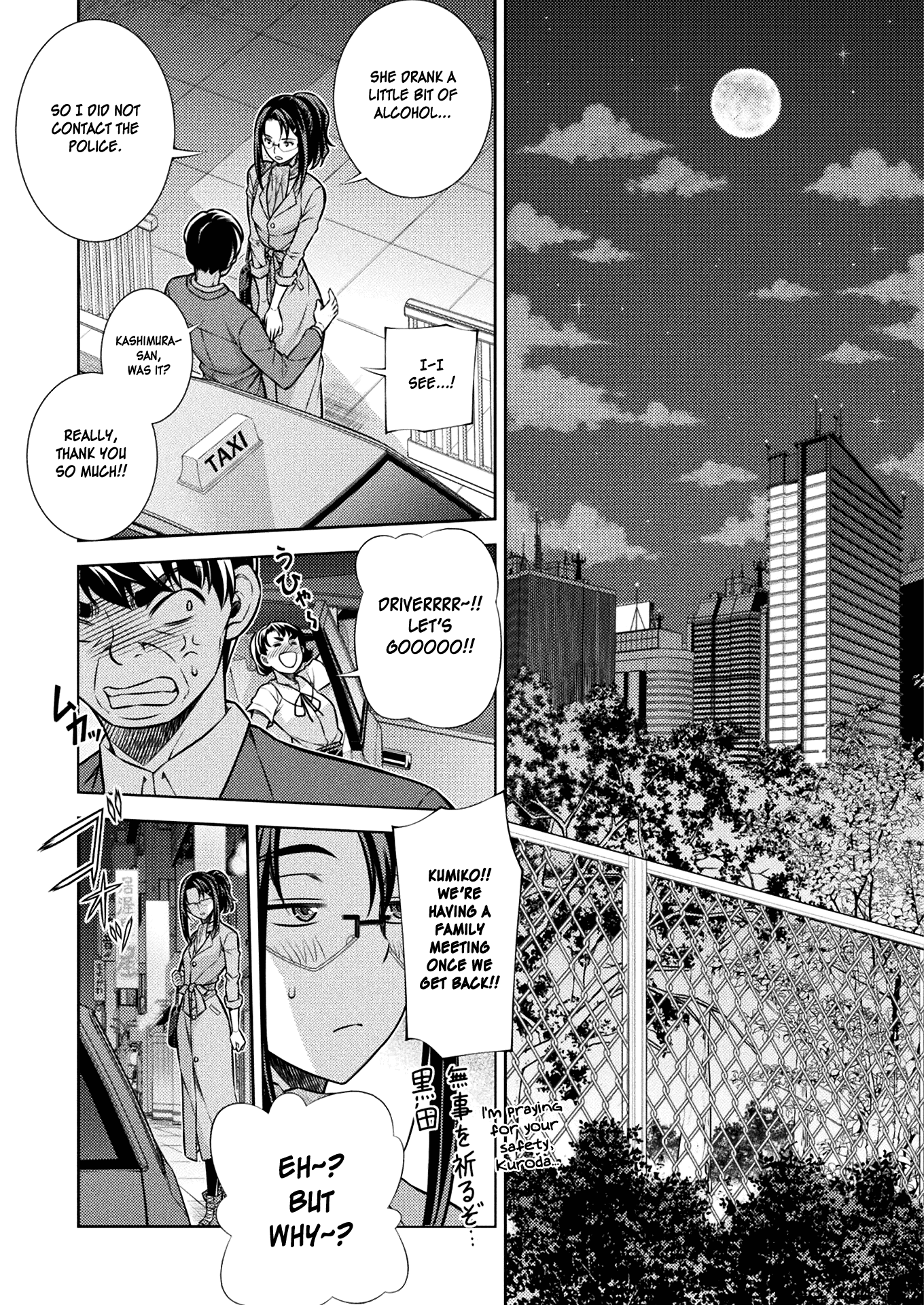 Read Silver Plan To Redo From Jk EN Manga Online