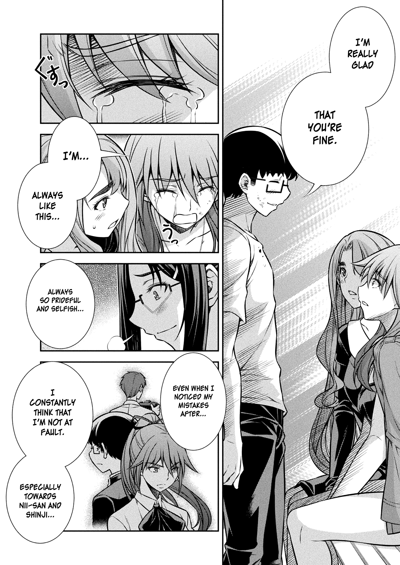 Read Silver Plan To Redo From Jk EN Manga Online