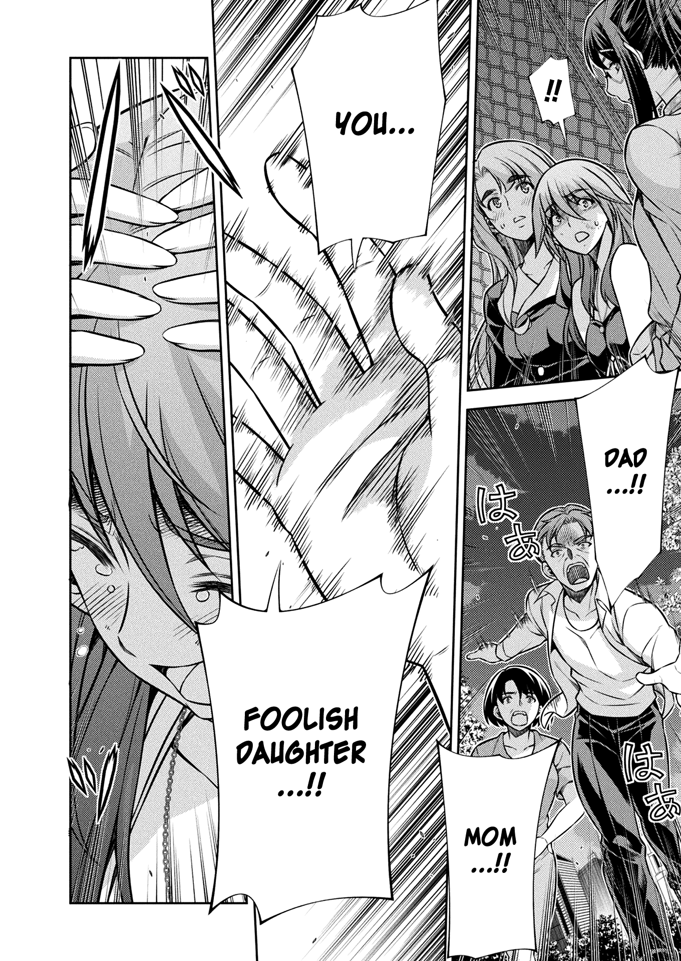 Read Silver Plan To Redo From Jk EN Manga Online