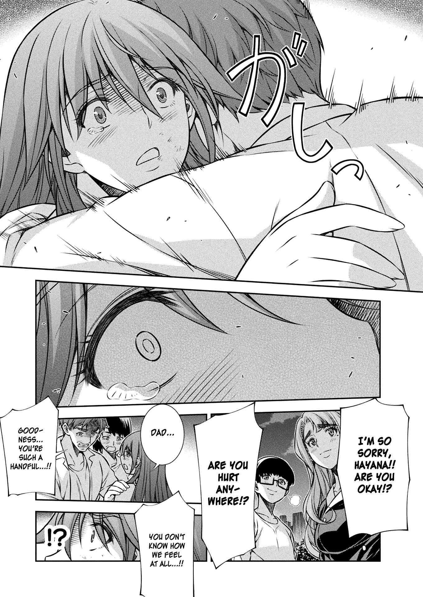 Read Silver Plan To Redo From Jk EN Manga Online