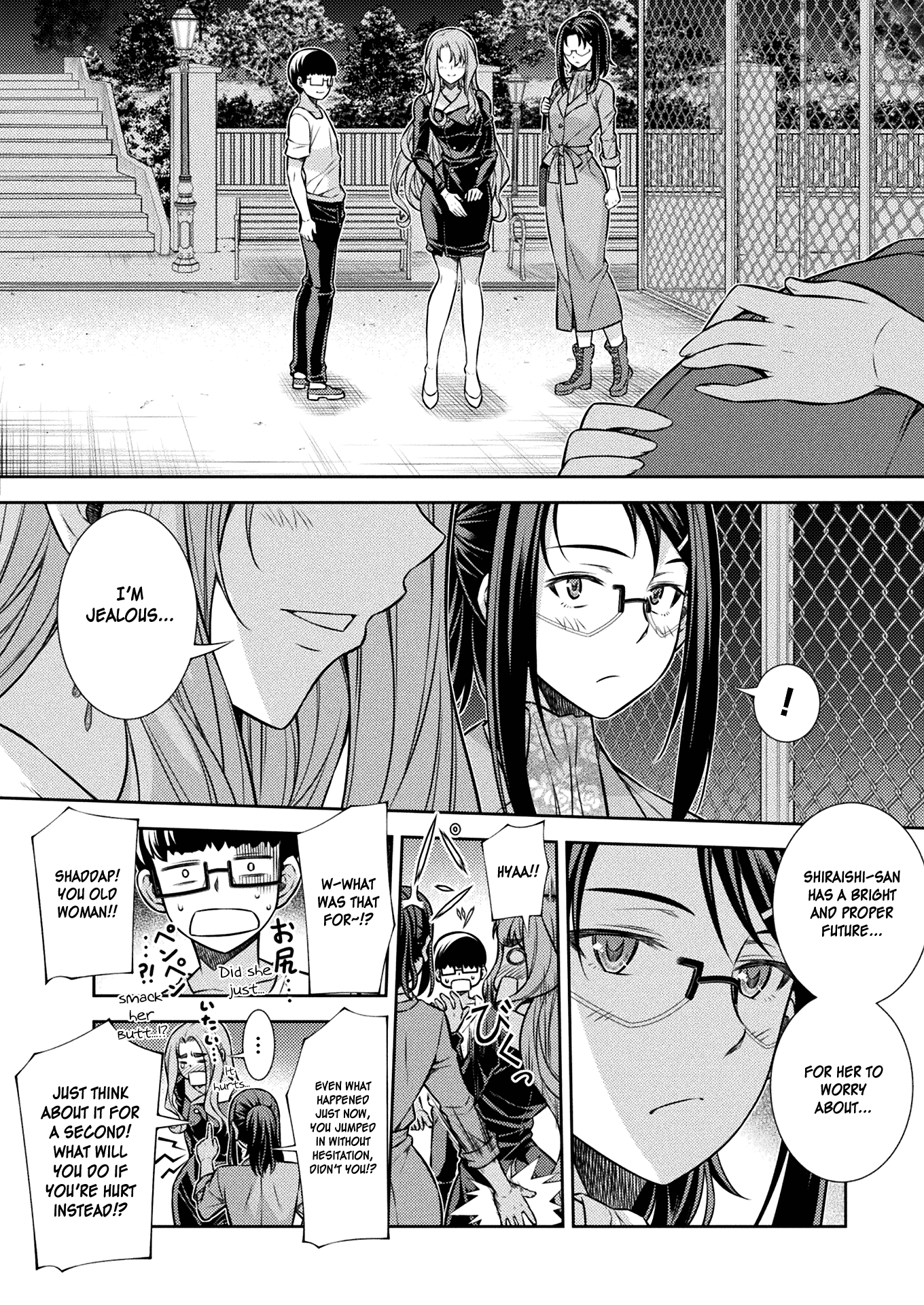 Read Silver Plan To Redo From Jk EN Manga Online