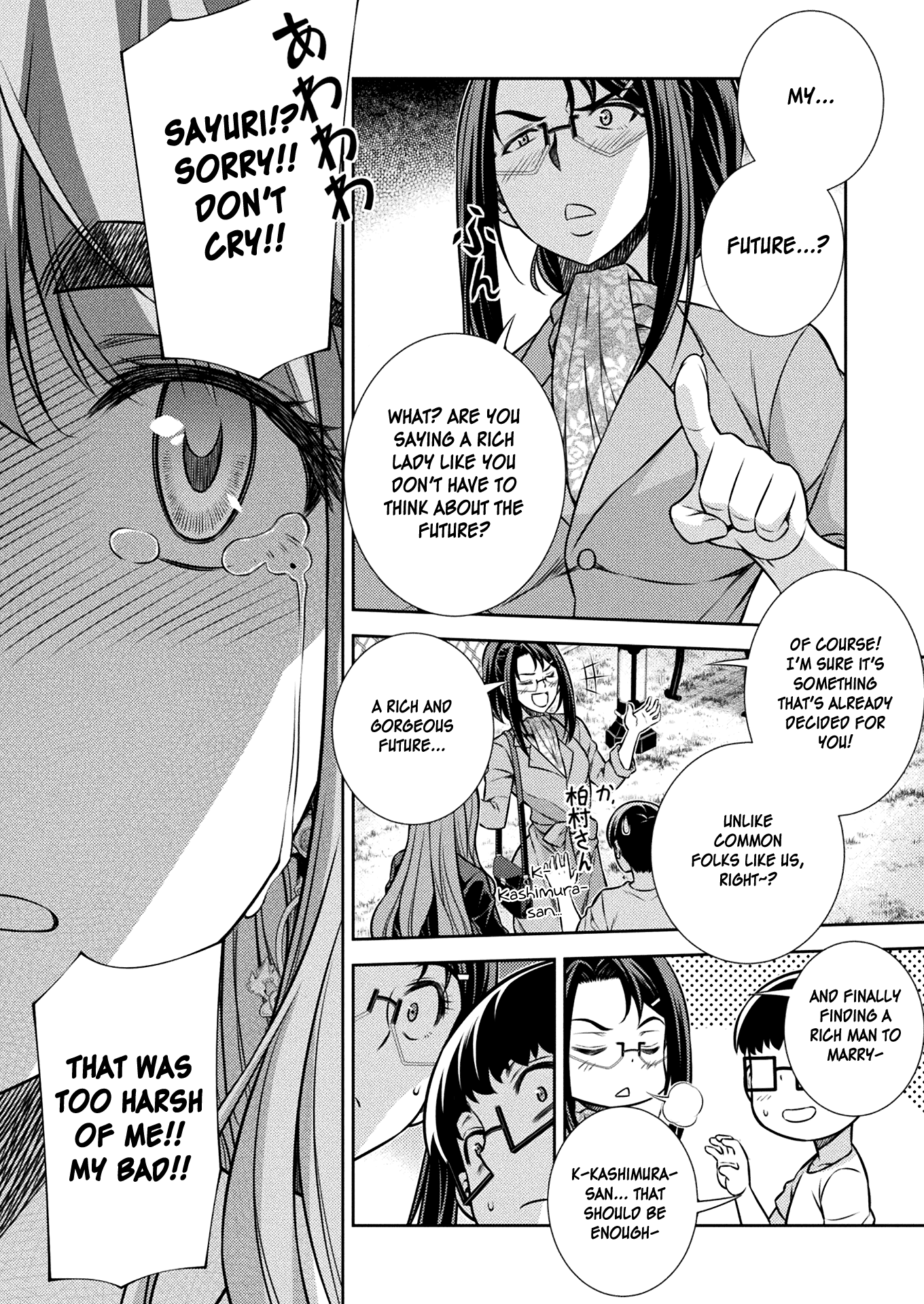 Read Silver Plan To Redo From Jk EN Manga Online
