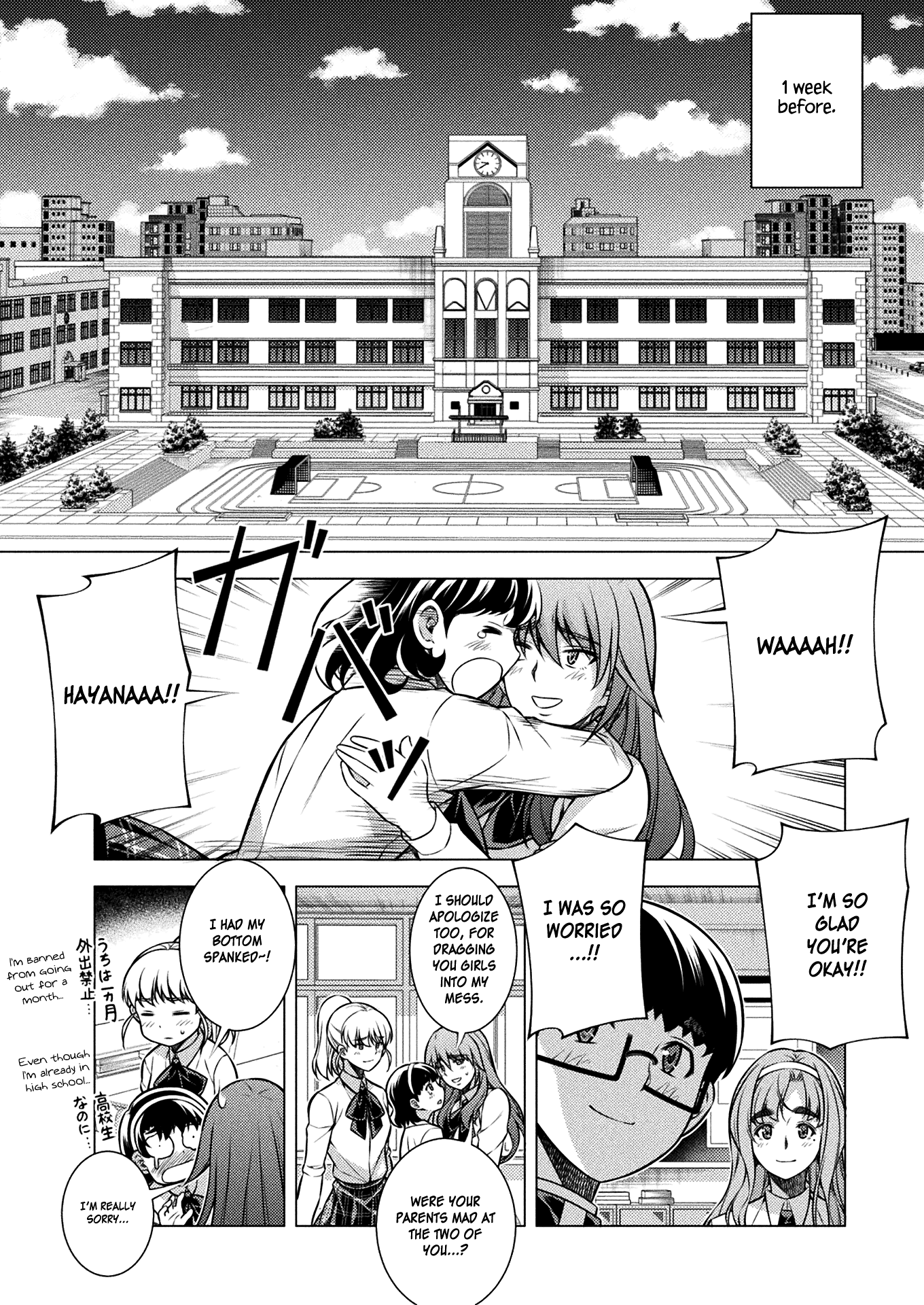 Read Silver Plan To Redo From Jk EN Manga Online