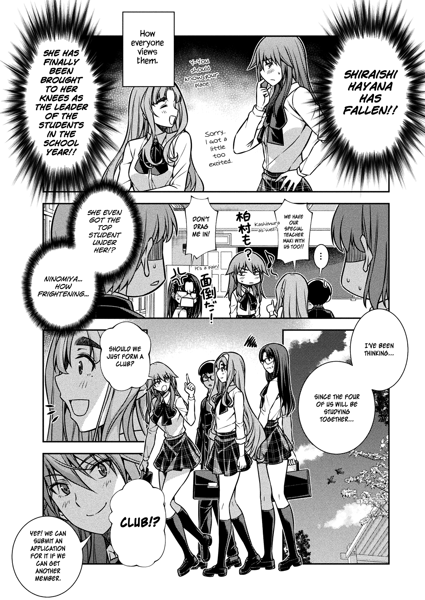 Read Silver Plan To Redo From Jk EN Manga Online