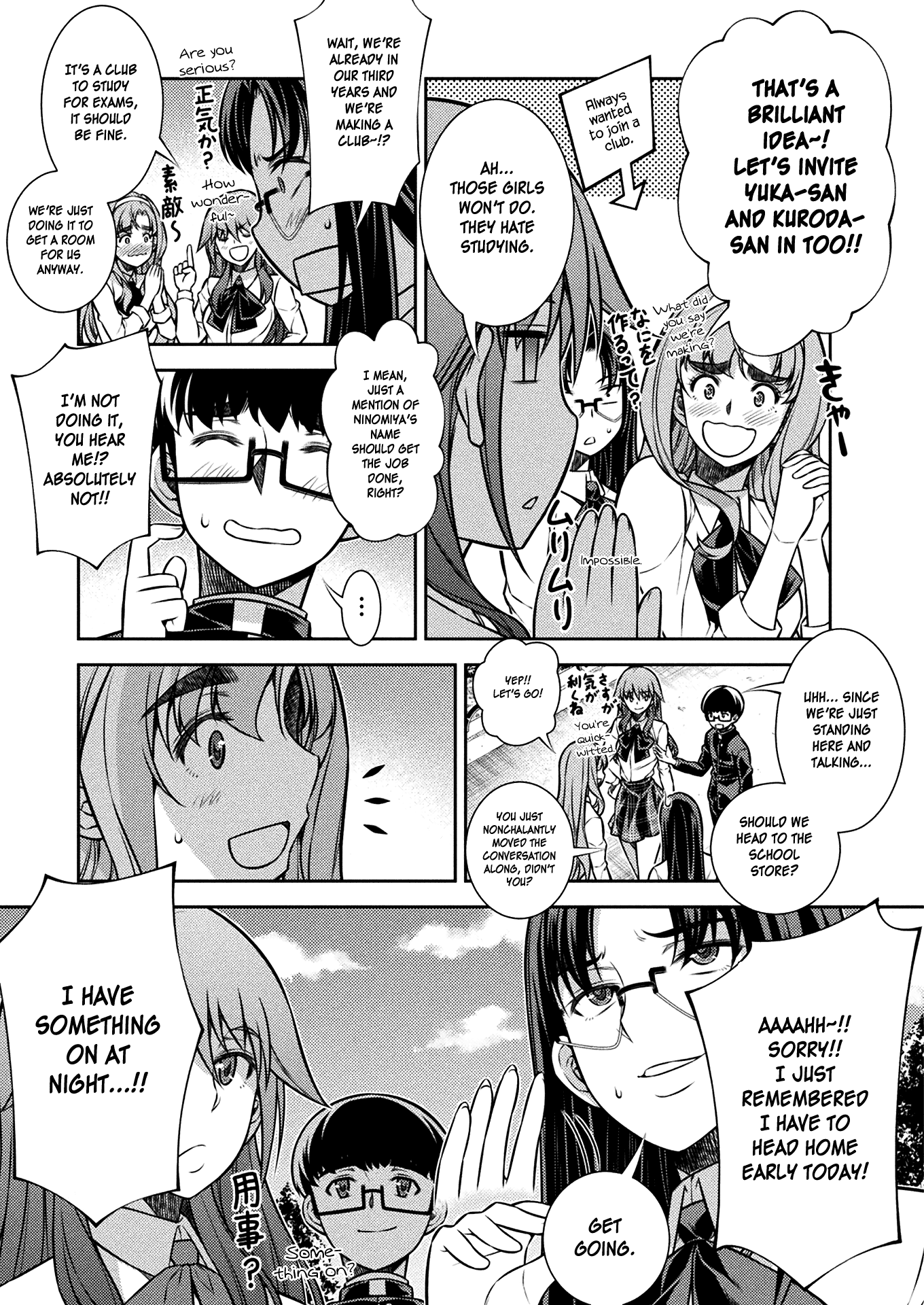 Read Silver Plan To Redo From Jk EN Manga Online