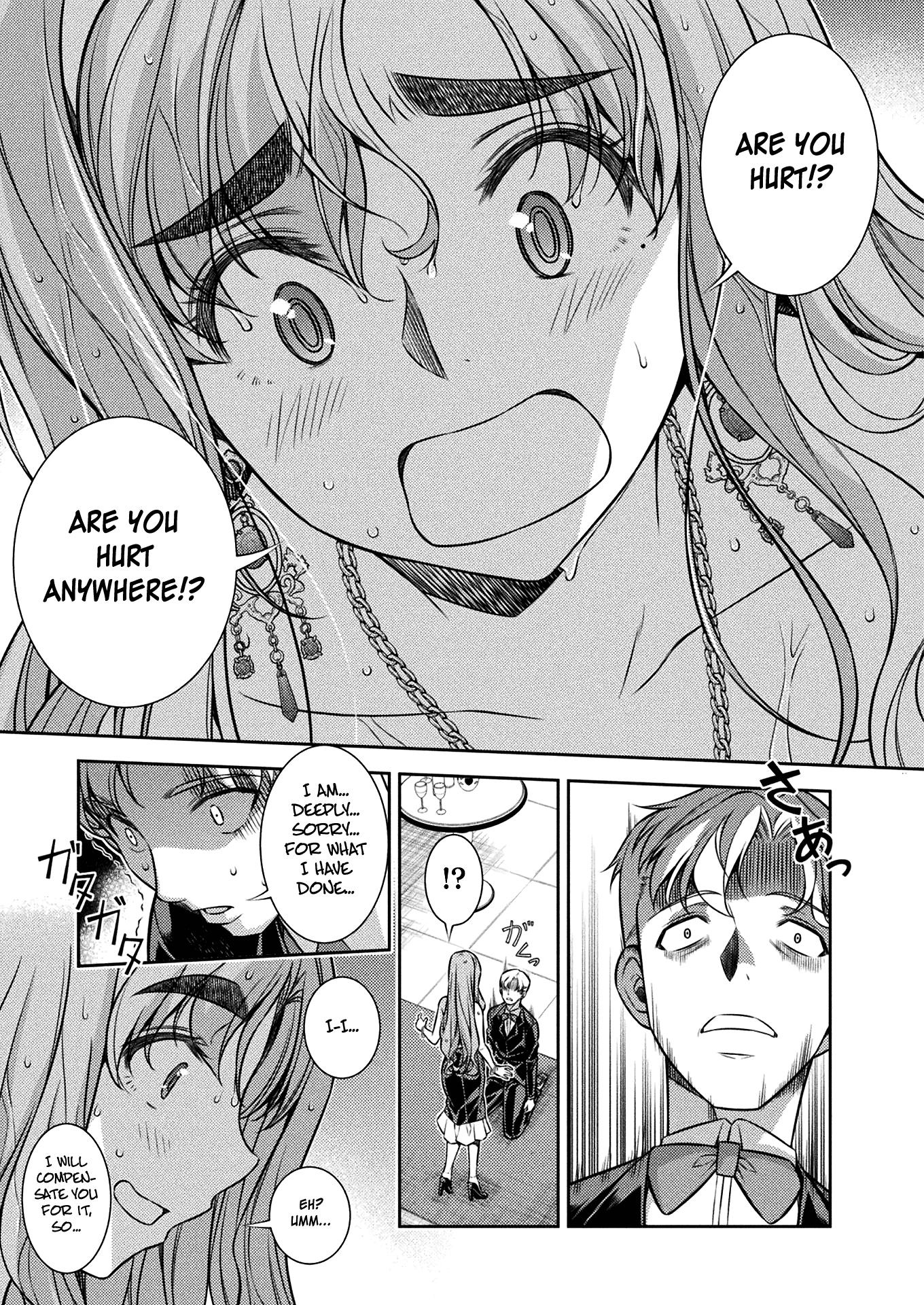 Read Silver Plan To Redo From Jk EN Manga Online