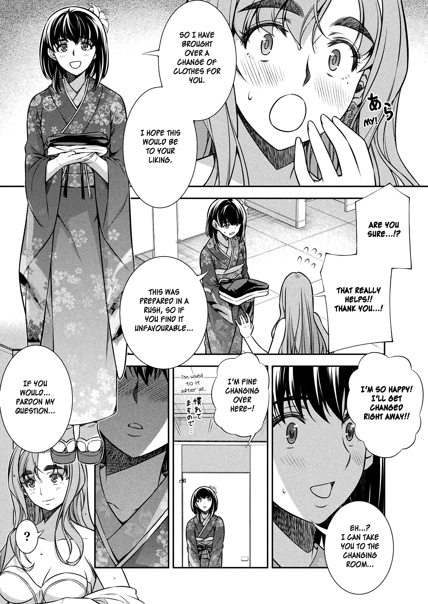 Read Silver Plan To Redo From Jk EN Manga Online