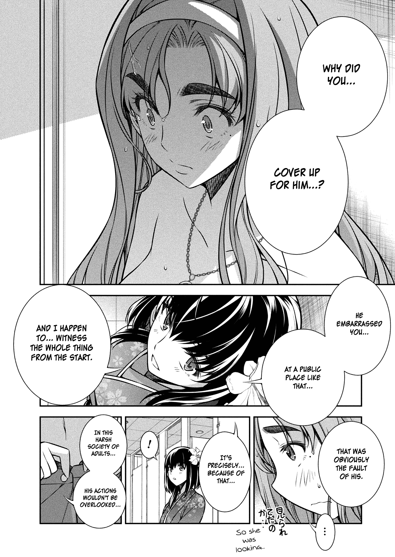 Read Silver Plan To Redo From Jk EN Manga Online