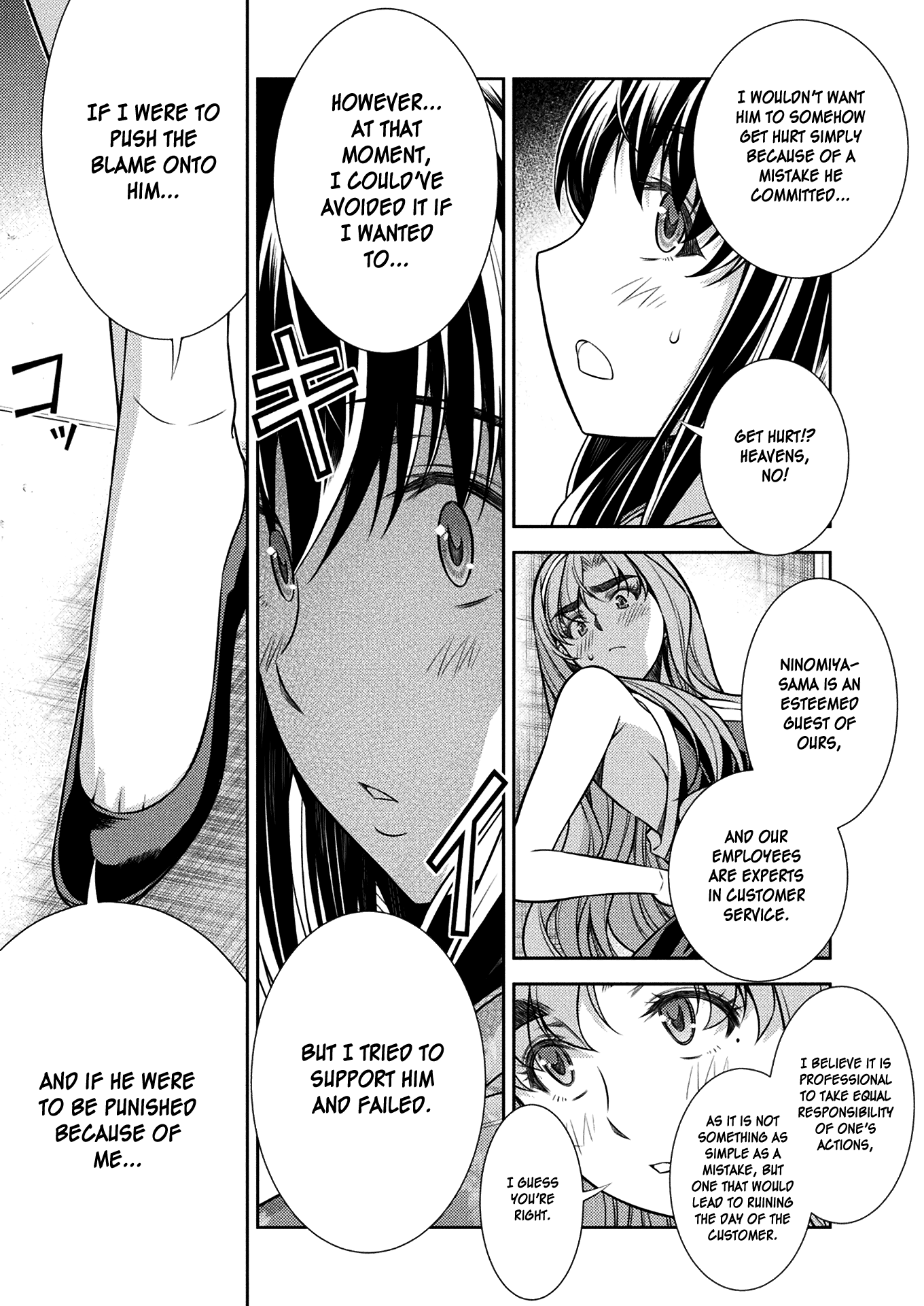 Read Silver Plan To Redo From Jk EN Manga Online