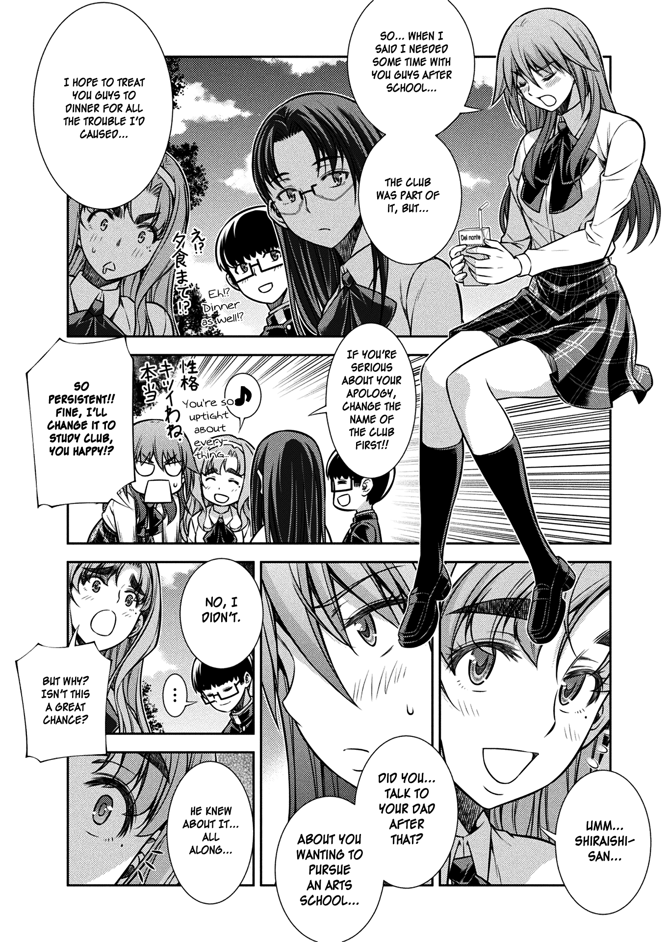 Read Silver Plan To Redo From Jk EN Manga Online