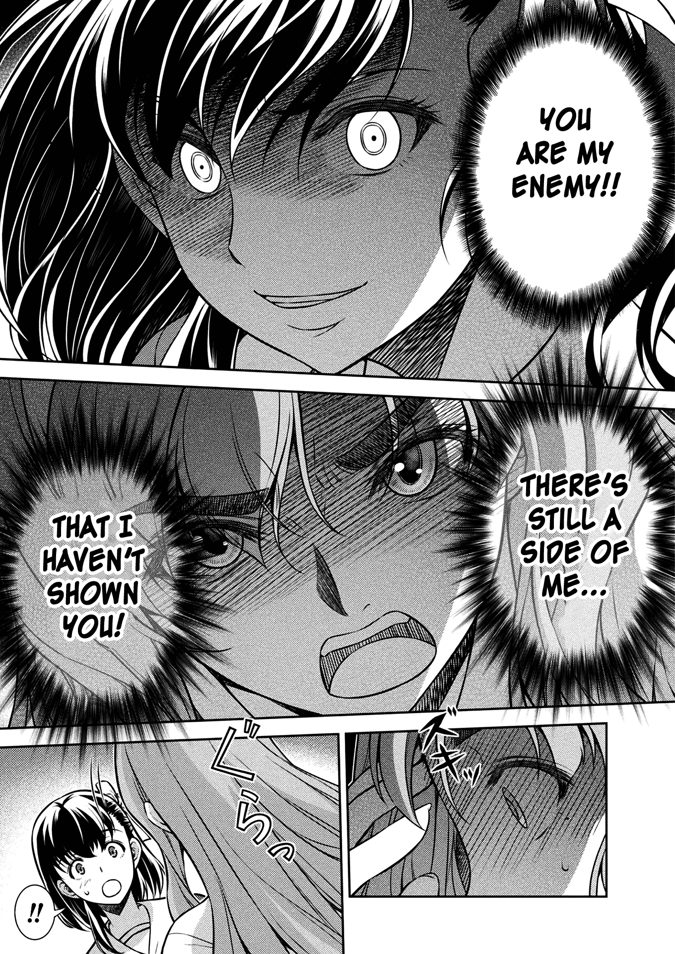 Read Silver Plan To Redo From Jk EN Manga Online