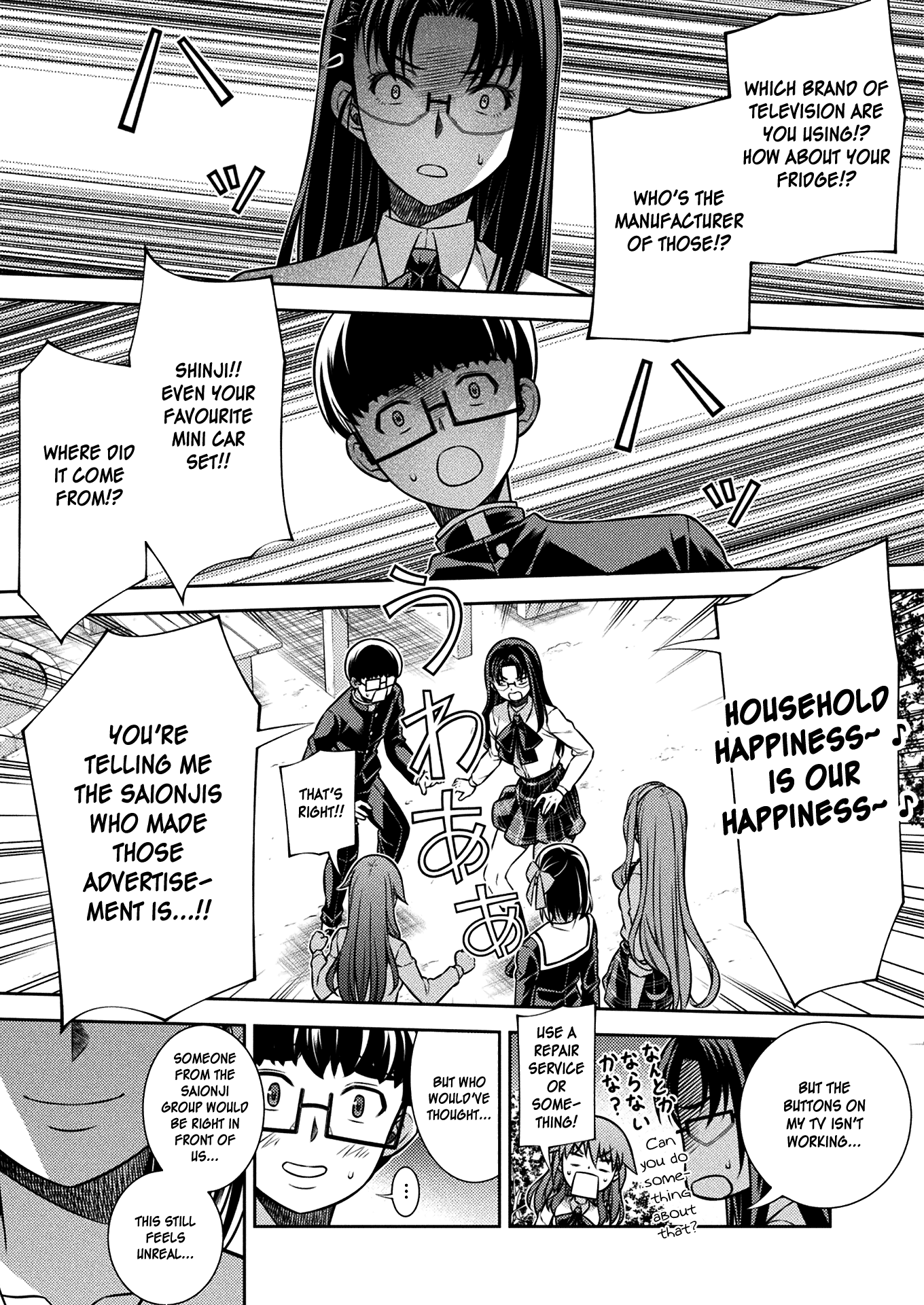 Read Silver Plan To Redo From Jk EN Manga Online