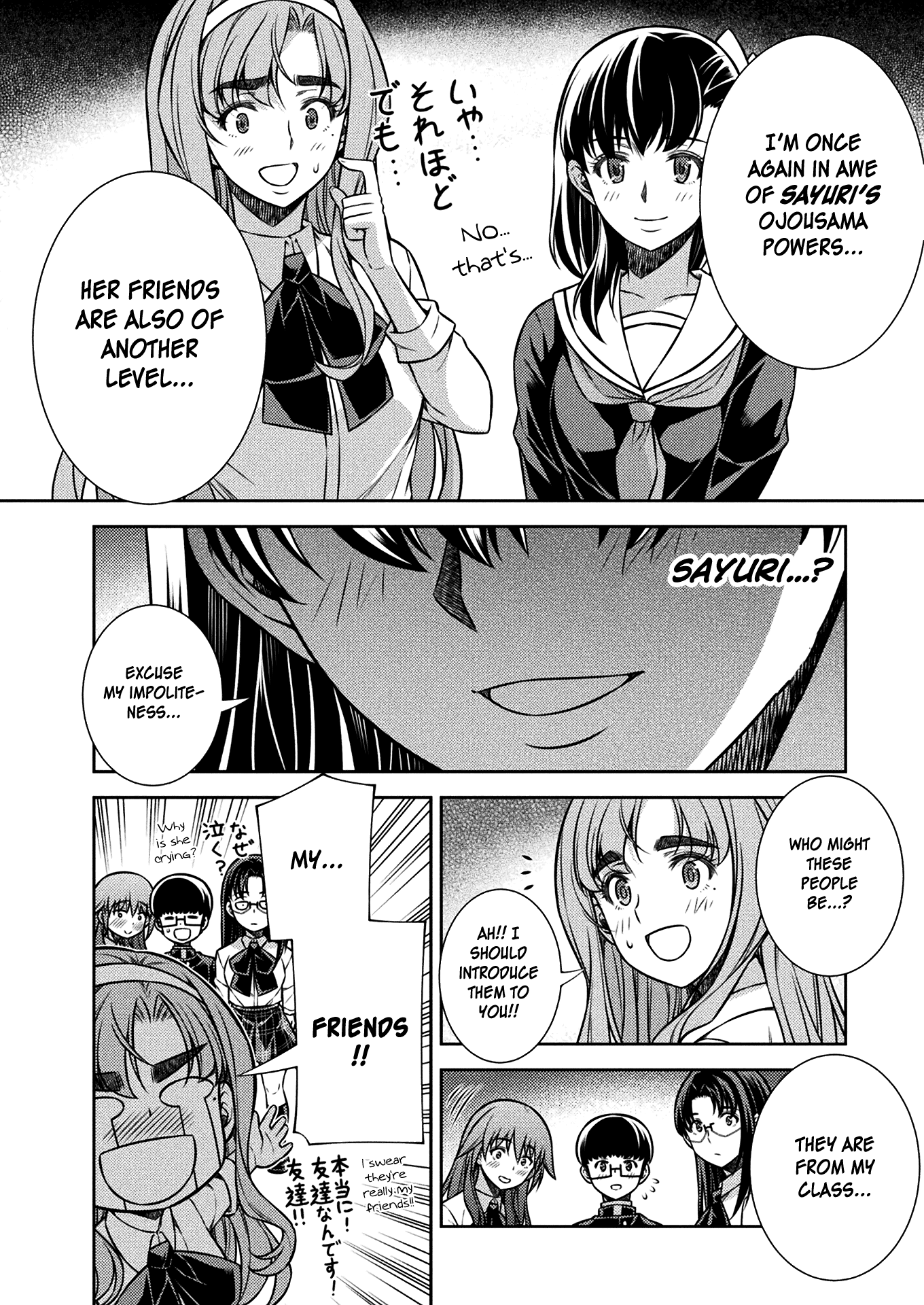 Read Silver Plan To Redo From Jk EN Manga Online