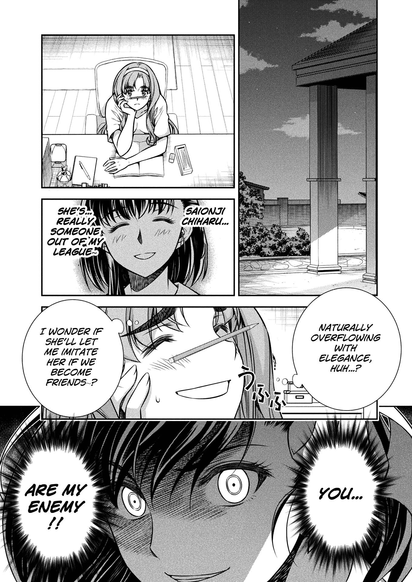 Read Silver Plan To Redo From Jk EN Manga Online