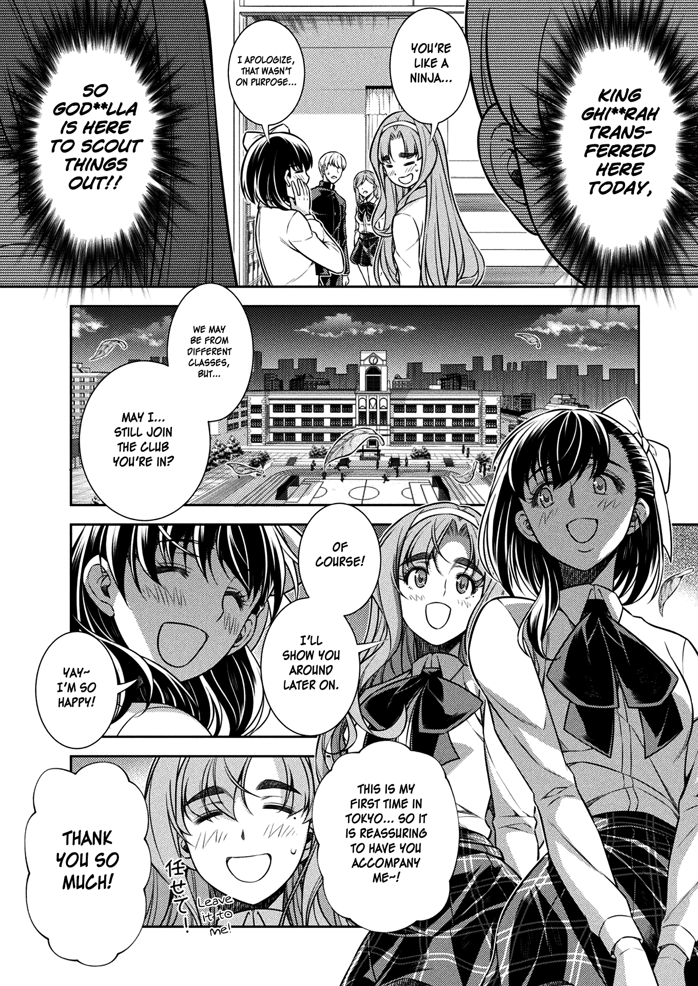 Read Silver Plan To Redo From Jk EN Manga Online