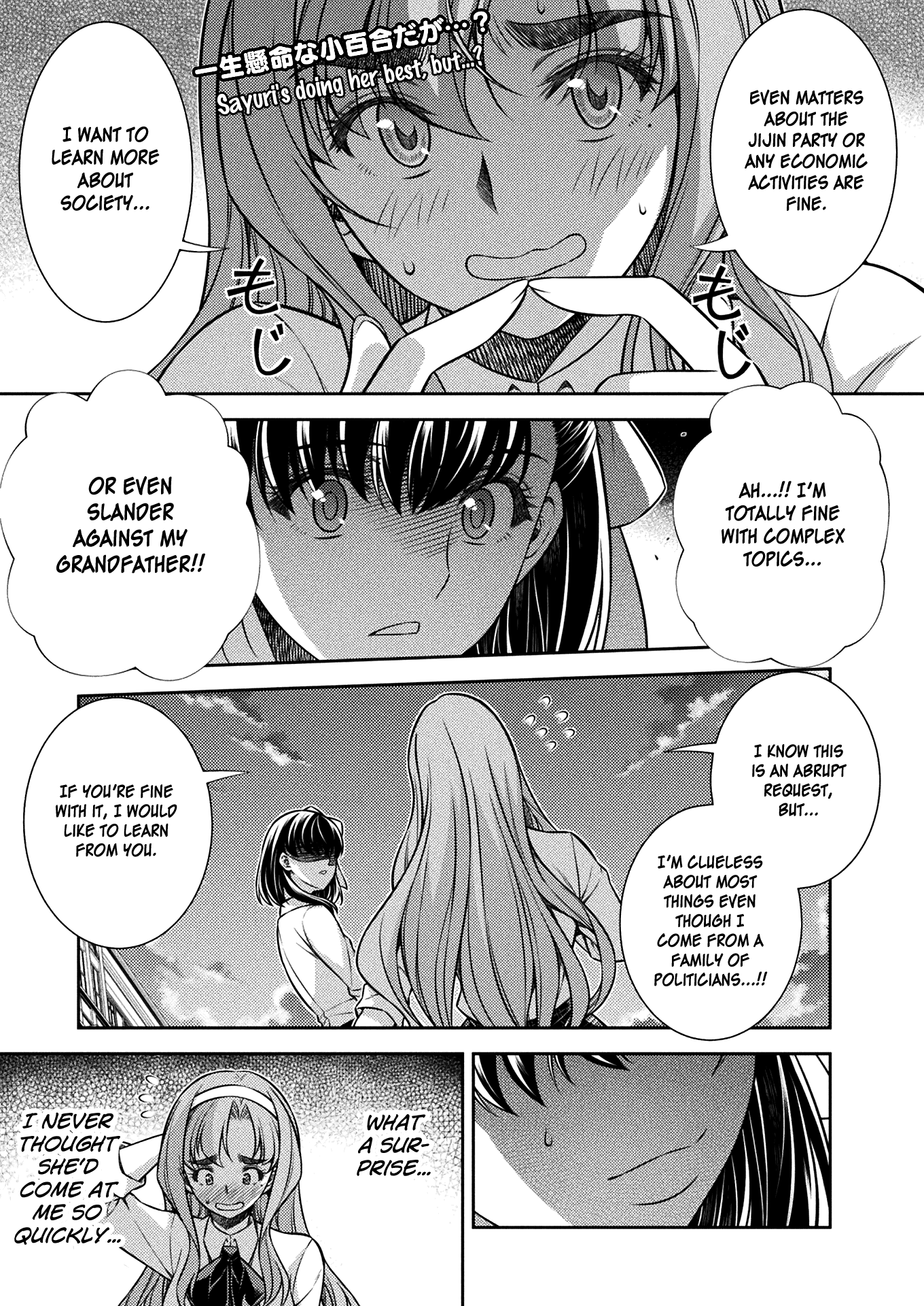 Read Silver Plan To Redo From Jk EN Manga Online